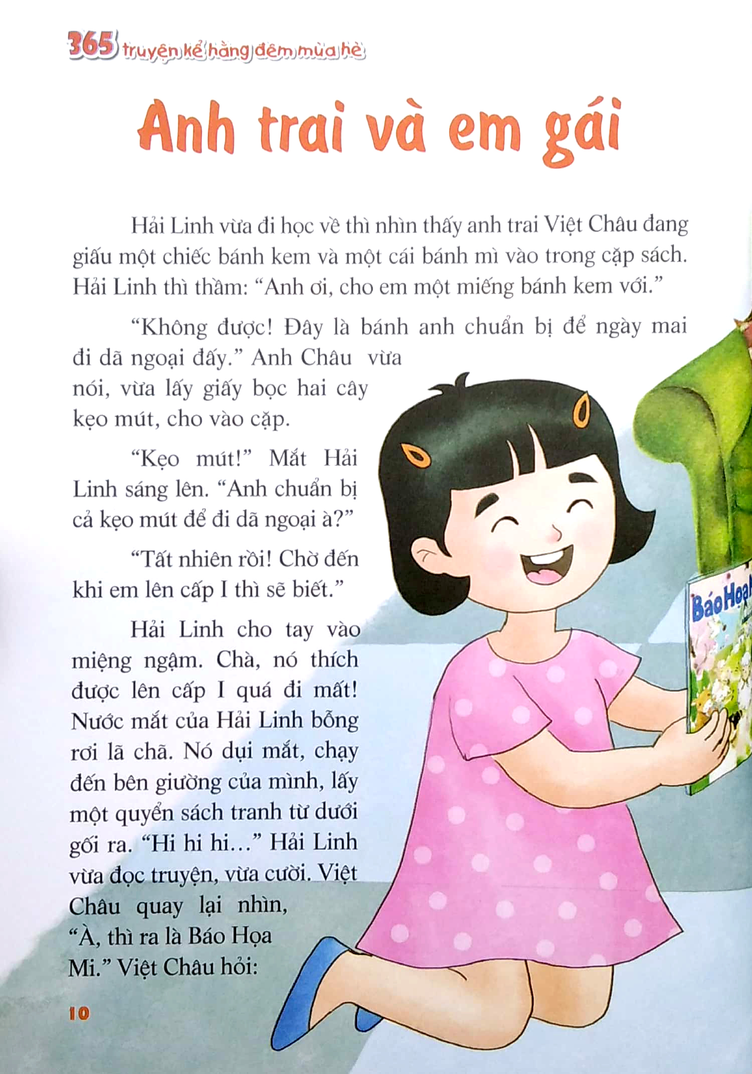 365 truyện kể hằng đêm - mùa hè (tái bản 2022) - Ảnh 5