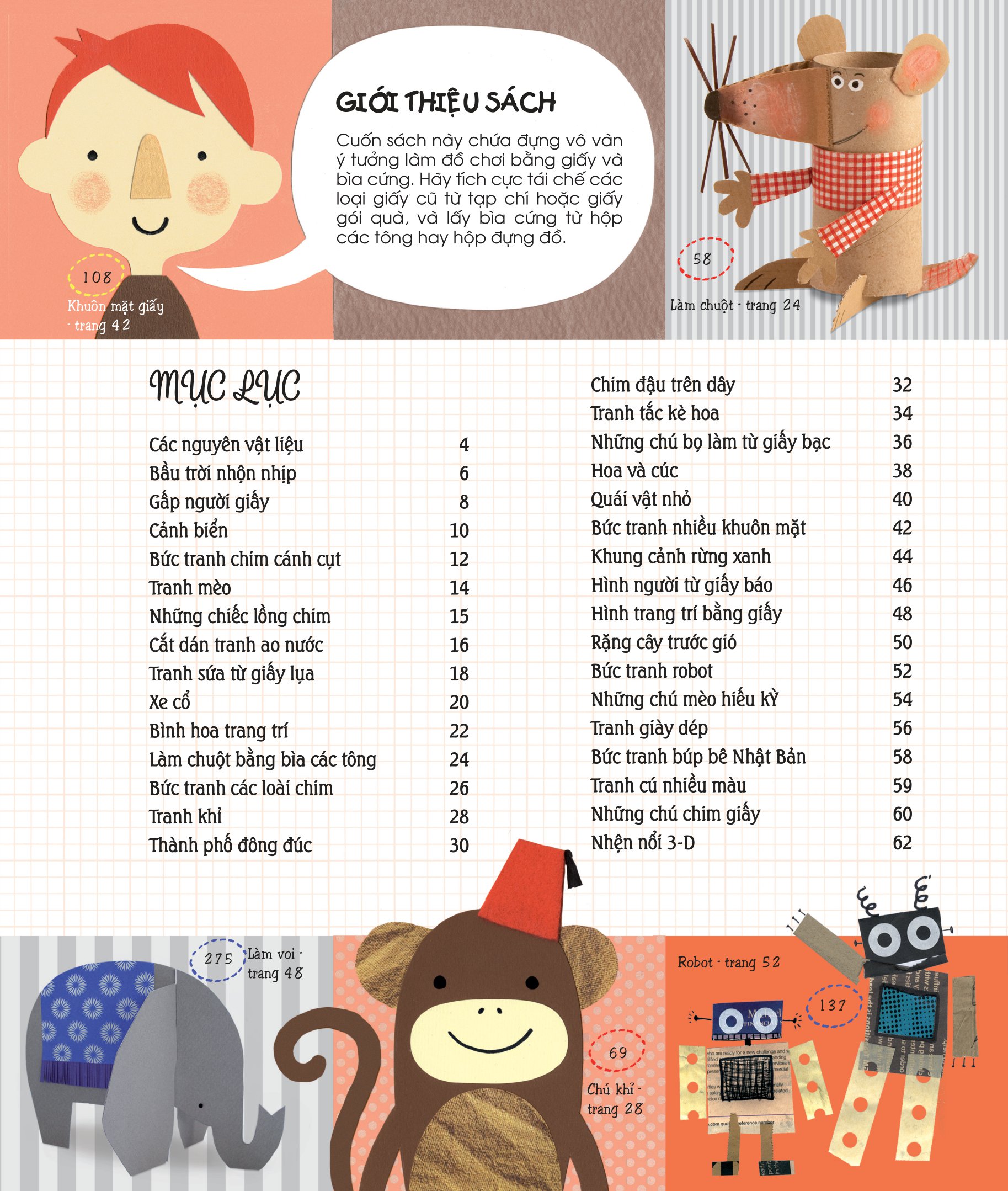 365 ý tưởng sáng tạo: biến giấy báo, bìa carton bỏ đi thành các món đồ có giá trị - Ảnh 5