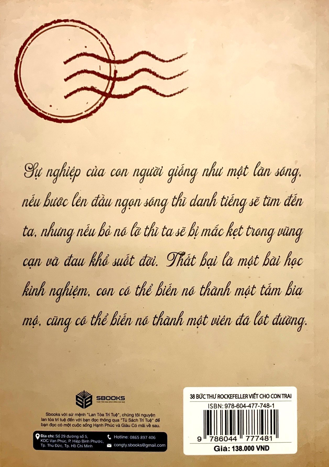 38 bức thư rockefeller viết cho con trai - Ảnh 7