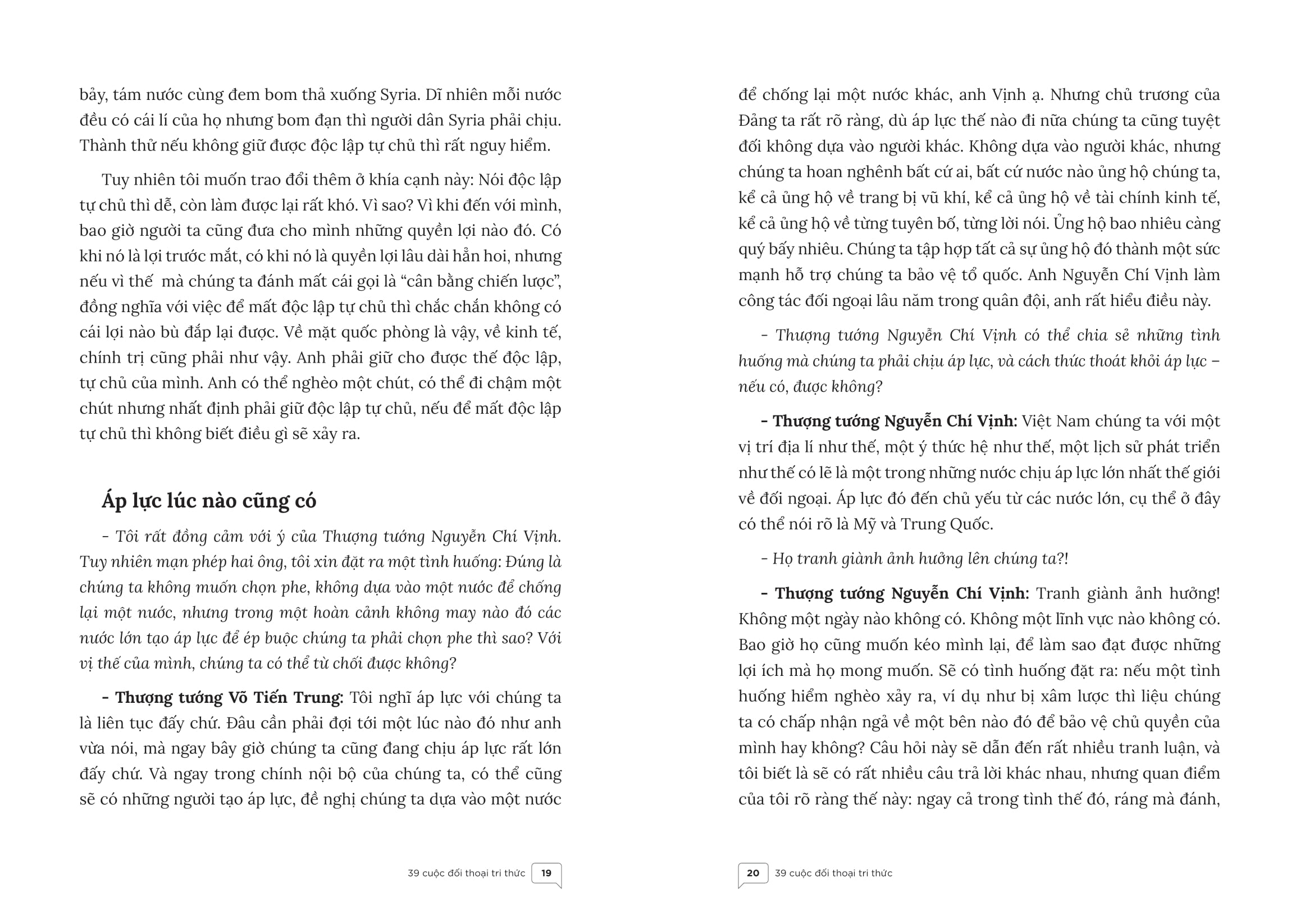 39 cuộc đối thoại tri thức - tri thức là để đối thoại, không phải để áp đặt - Ảnh 11