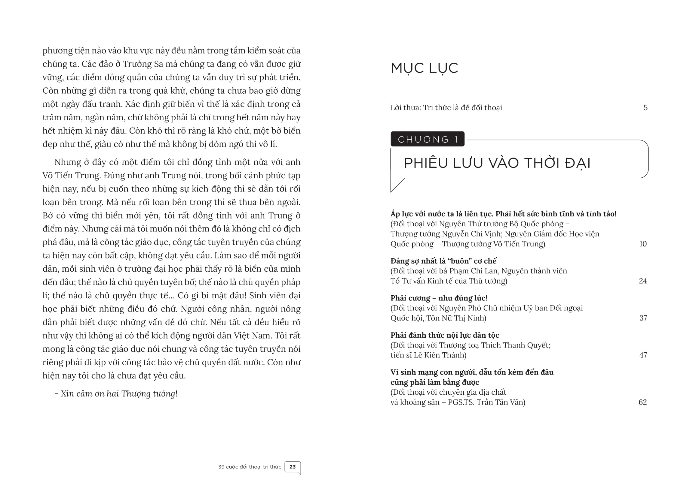 39 cuộc đối thoại tri thức - tri thức là để đối thoại, không phải để áp đặt - Ảnh 13