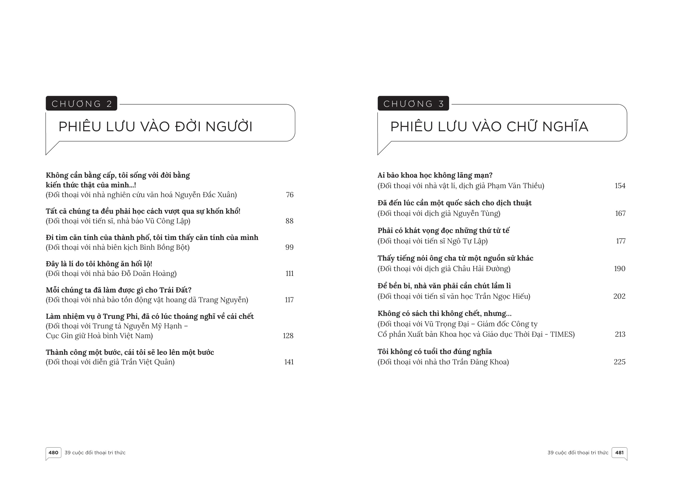 39 cuộc đối thoại tri thức - tri thức là để đối thoại, không phải để áp đặt - Ảnh 14