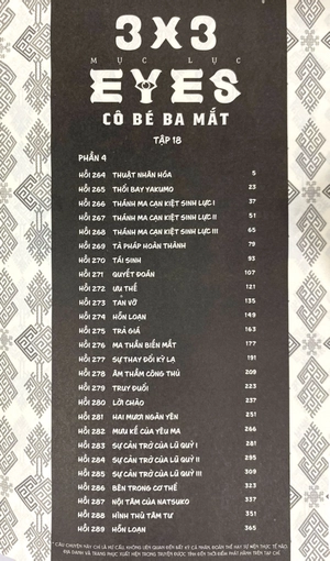 3x3 eyes - cô bé ba mắt - tập 18 - tặng kèm card giấy - Ảnh 4