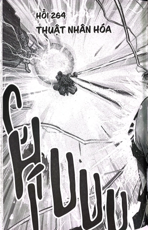 3x3 eyes - cô bé ba mắt - tập 18 - tặng kèm card giấy - Ảnh 6