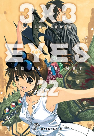 3x3 eyes - cô bé ba mắt - tập 22 - tặng kèm card giấy - Ảnh 2