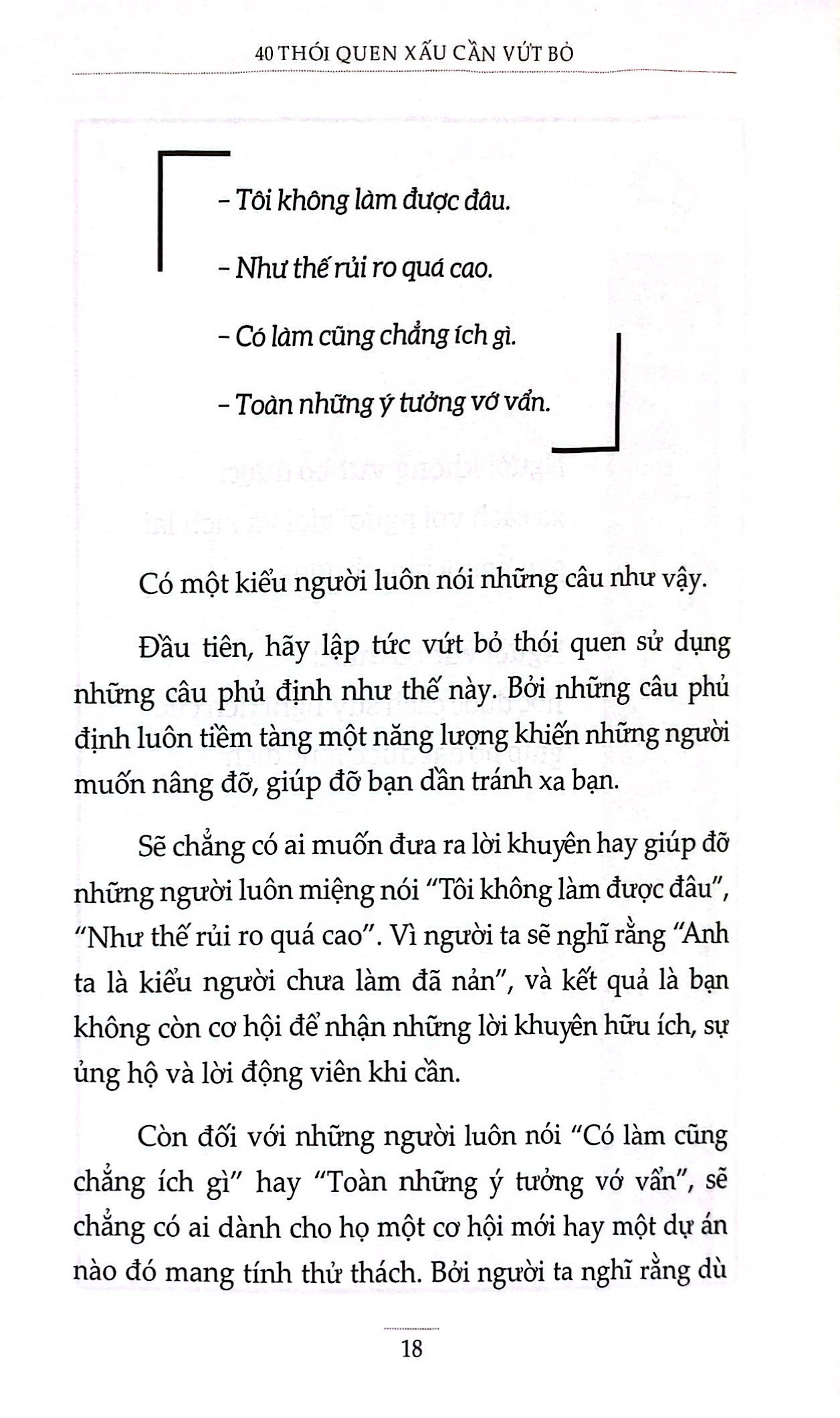 40 thói quen xấu cần vứt bỏ - hành trình thay đổi bản thân đơn giản và bền vững - Ảnh 6