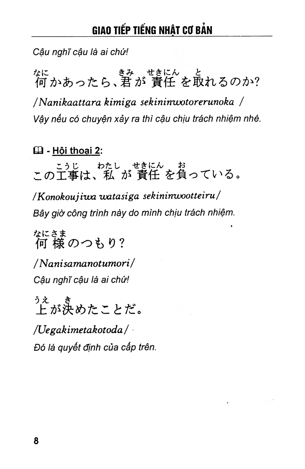 400 câu giao tiếp tiếng nhật cơ bản (kèm cd) - Ảnh 11