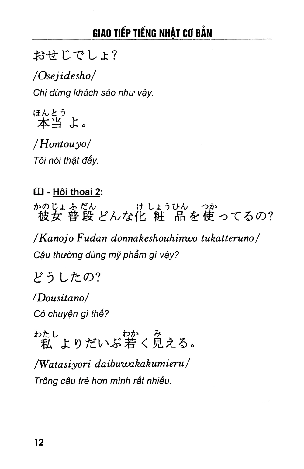 400 câu giao tiếp tiếng nhật cơ bản (kèm cd) - Ảnh 15
