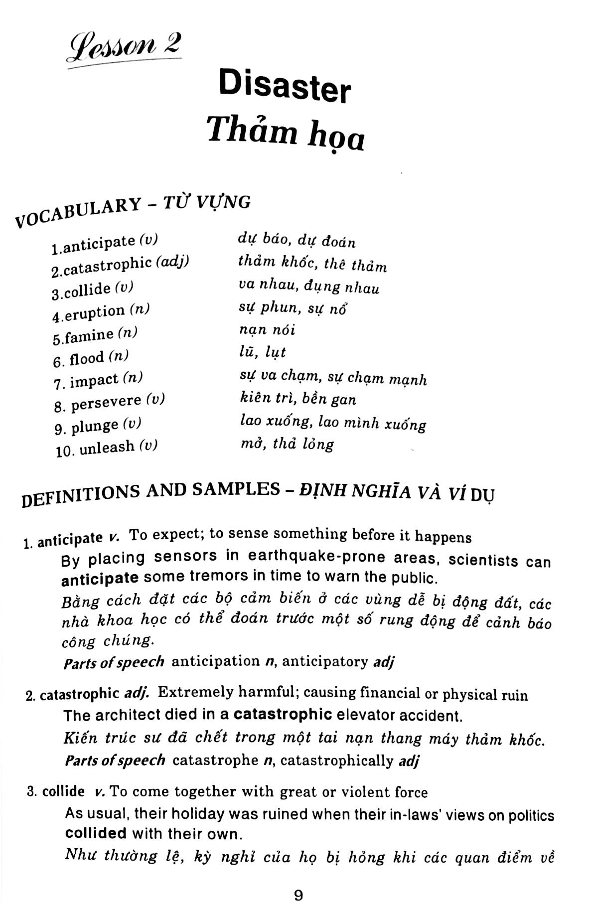 400 từ vựng thiết yếu cho người thi toefl - Ảnh 6