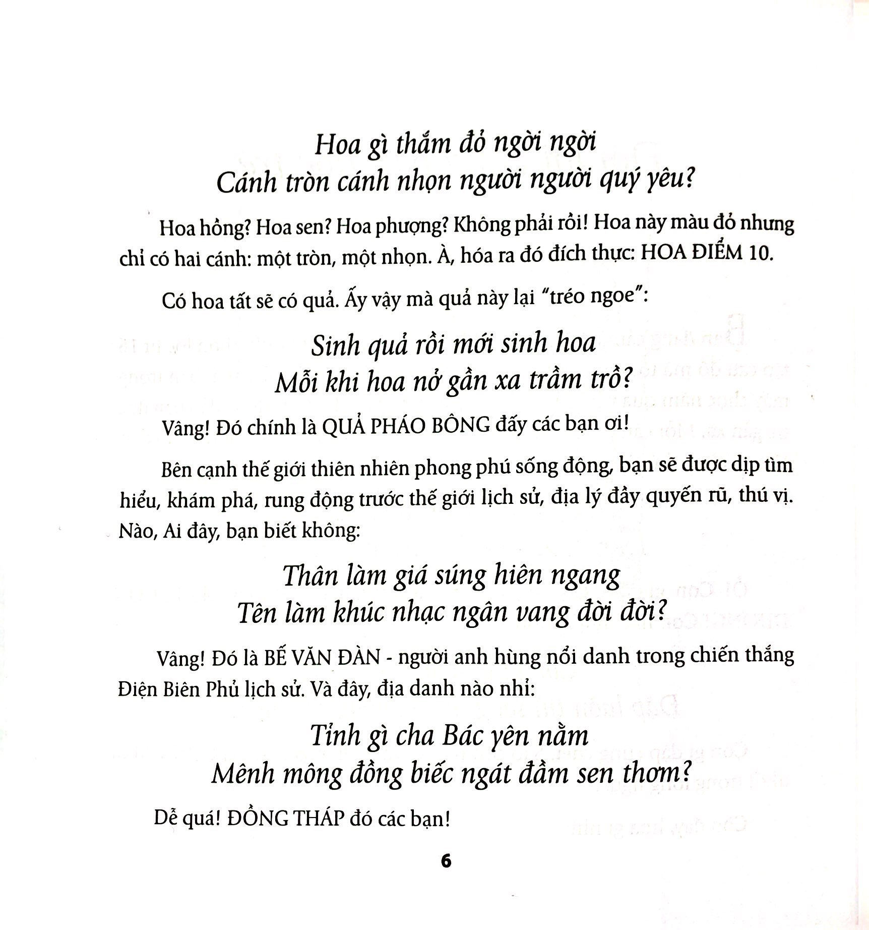 420 câu đố vui thông minh - Ảnh 4