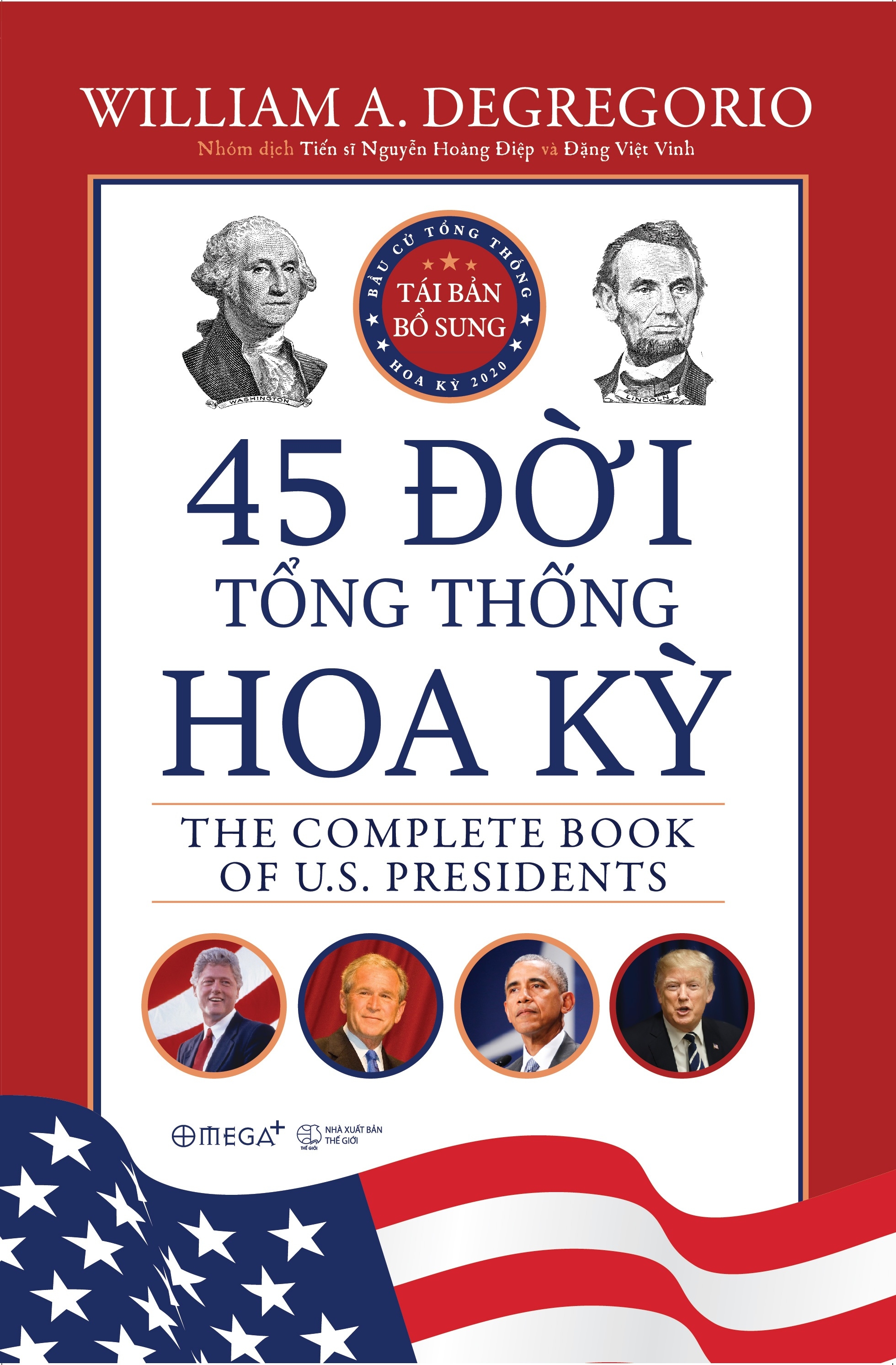 45 đời tổng thống hoa kỳ - Ảnh 2