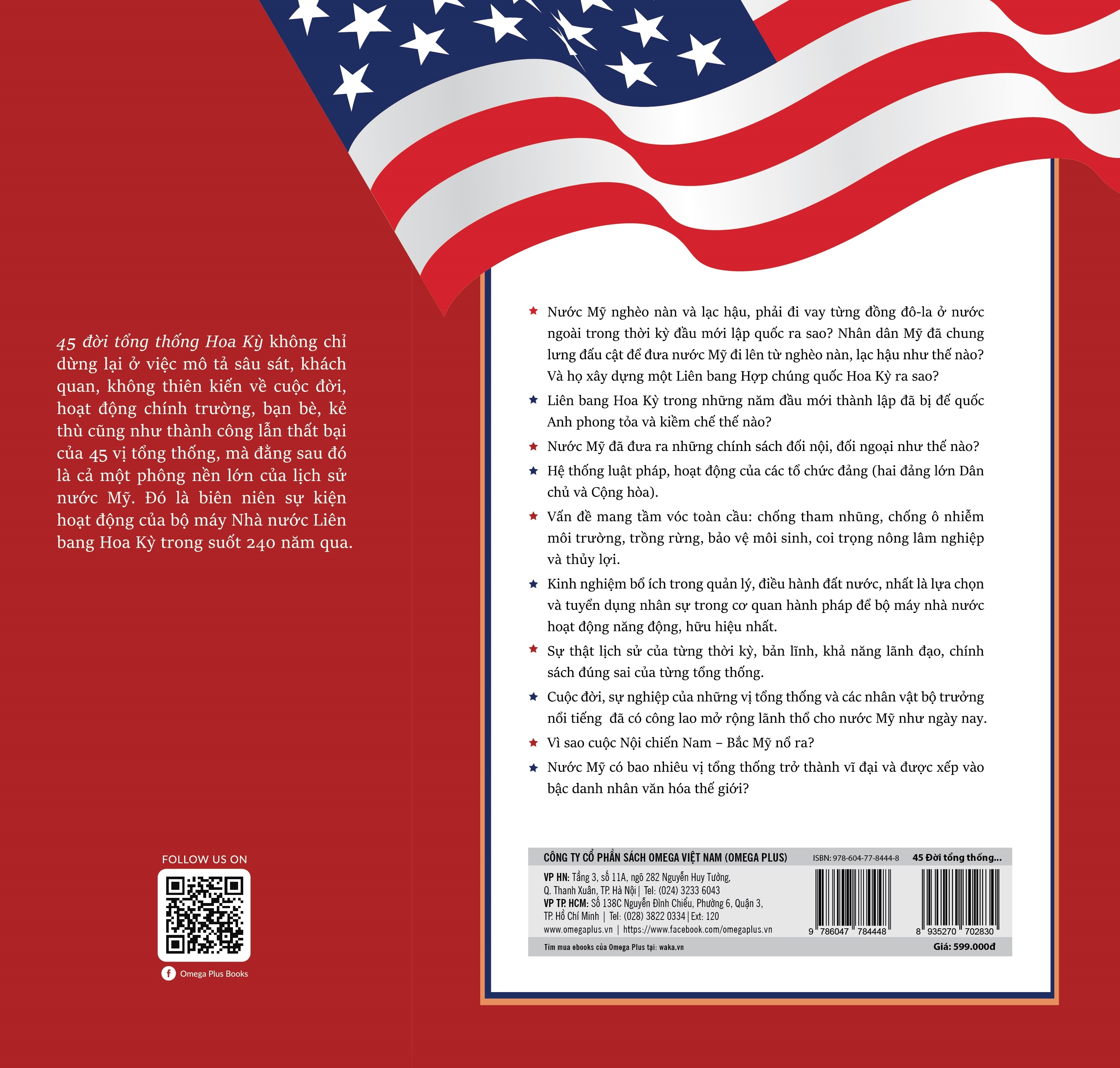 45 đời tổng thống hoa kỳ - Ảnh 3