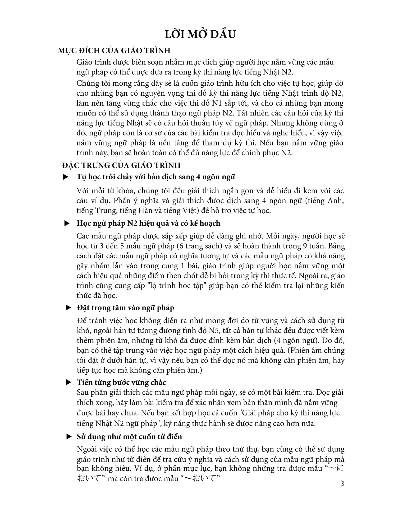 45 ngày tổng hợp kiến thức ngữ pháp n2 - giải pháp cho kỳ thi năng lực tiếng nhật - Ảnh 4