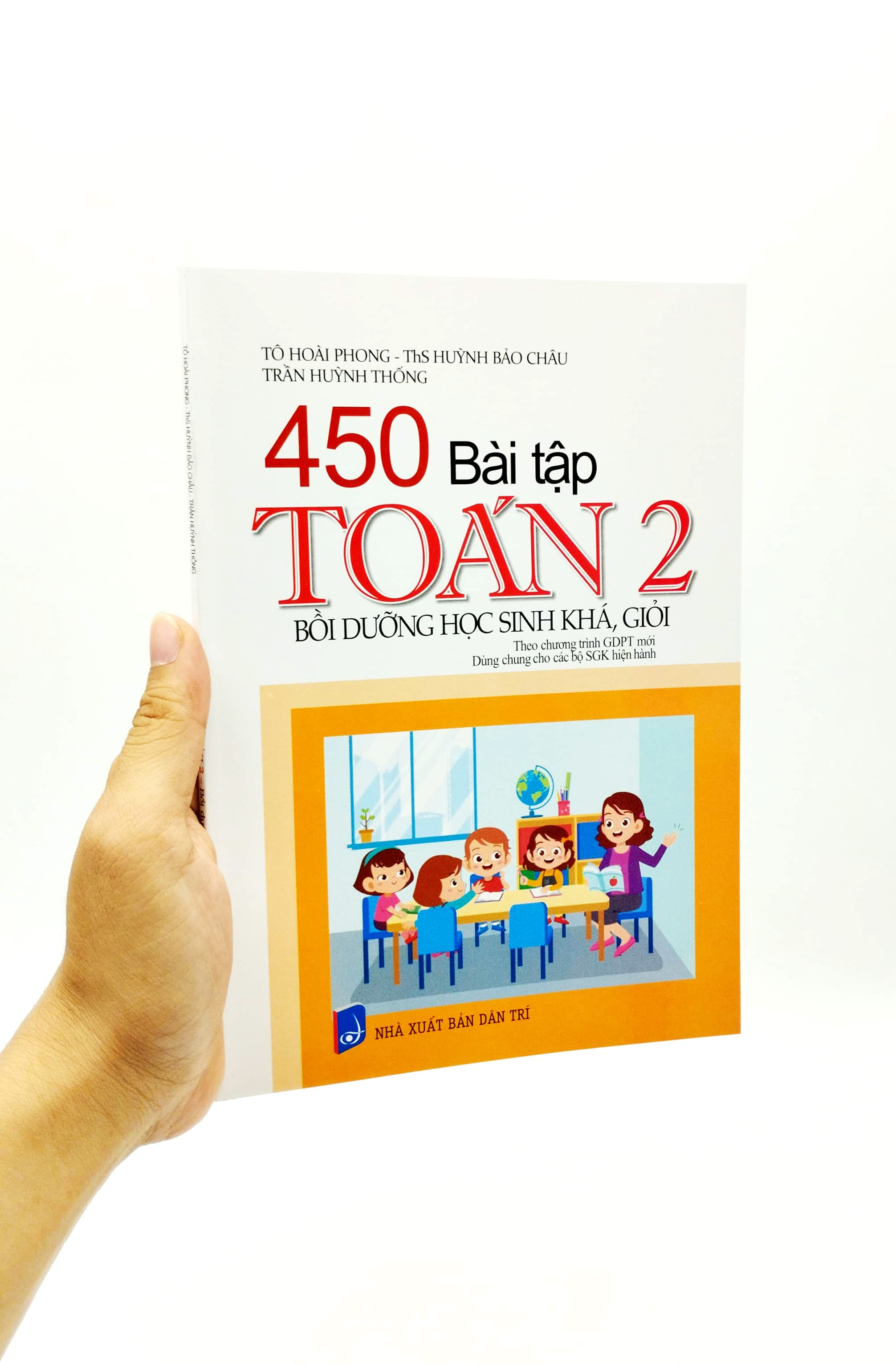 450 bài tập toán 2 - bồi dưỡng học sinh khá, giỏi (theo chương trình giáo dục phổ thông mới) - Ảnh 7