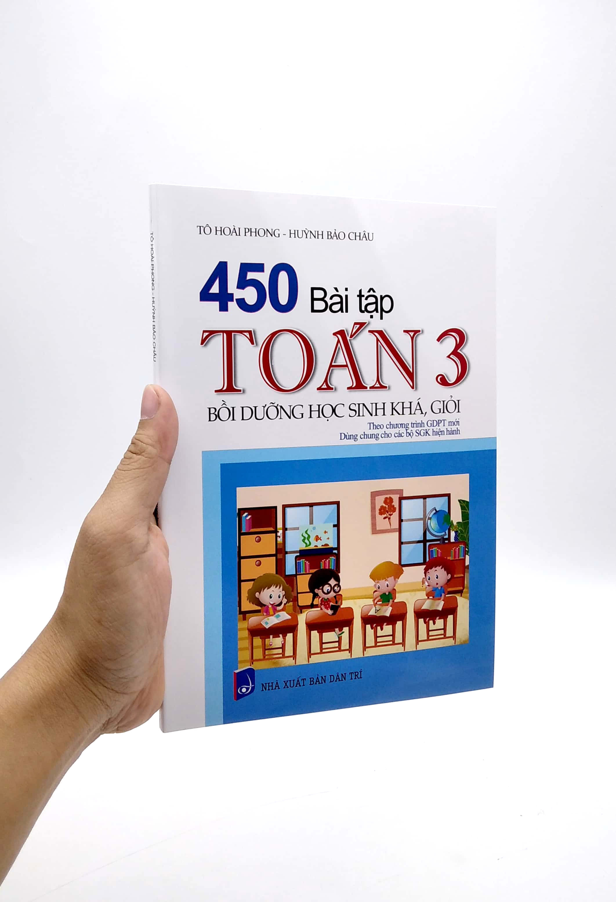 450 bài tập toán 3 - bồi dưỡng học sinh khá, giỏi (theo chương trình giáo dục phổ thông mới) - Ảnh 7