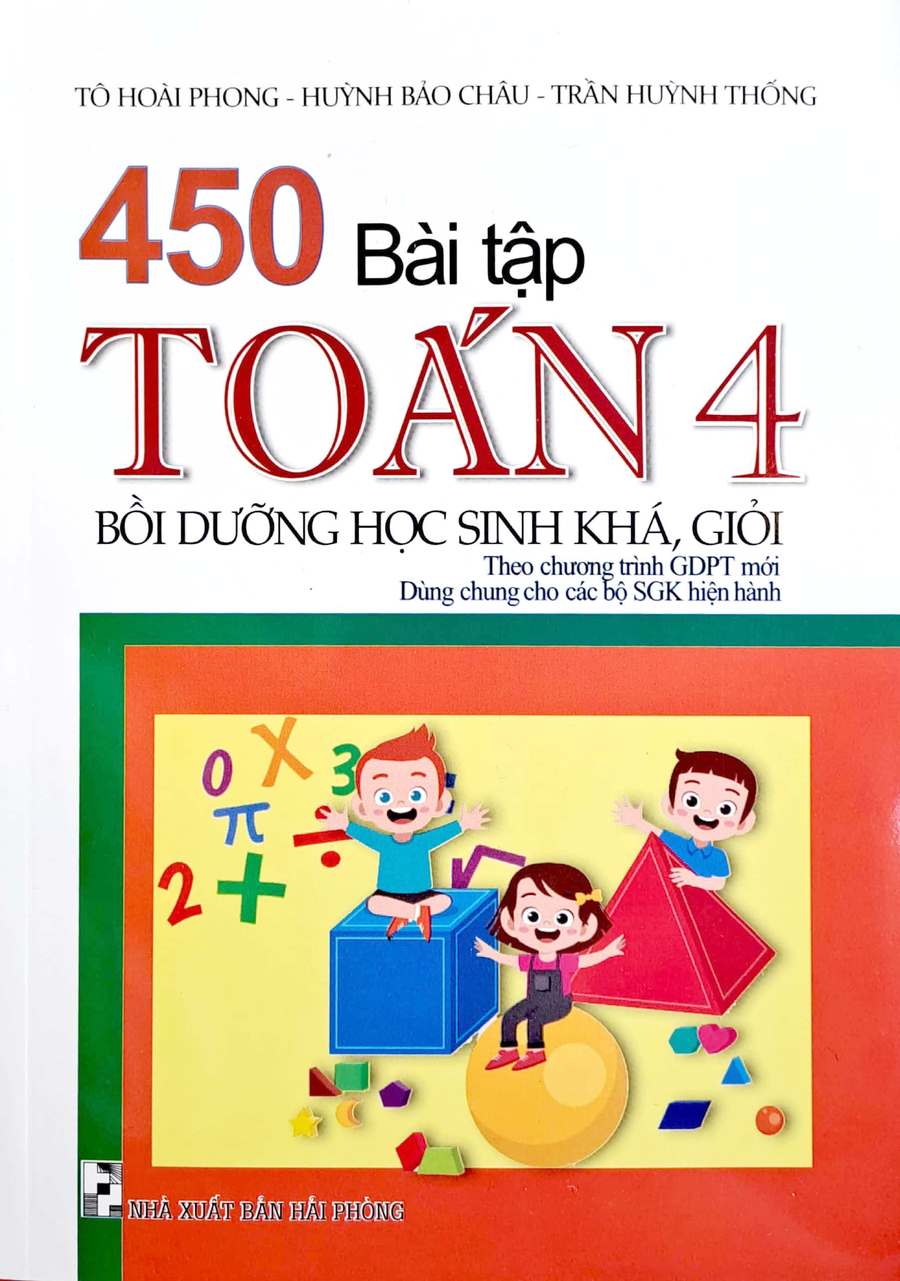 450 bài tập toán 4 - bồi dưỡng học sinh khá giỏi (theo chương trình giáo dục phổ thông mới) - Ảnh 2