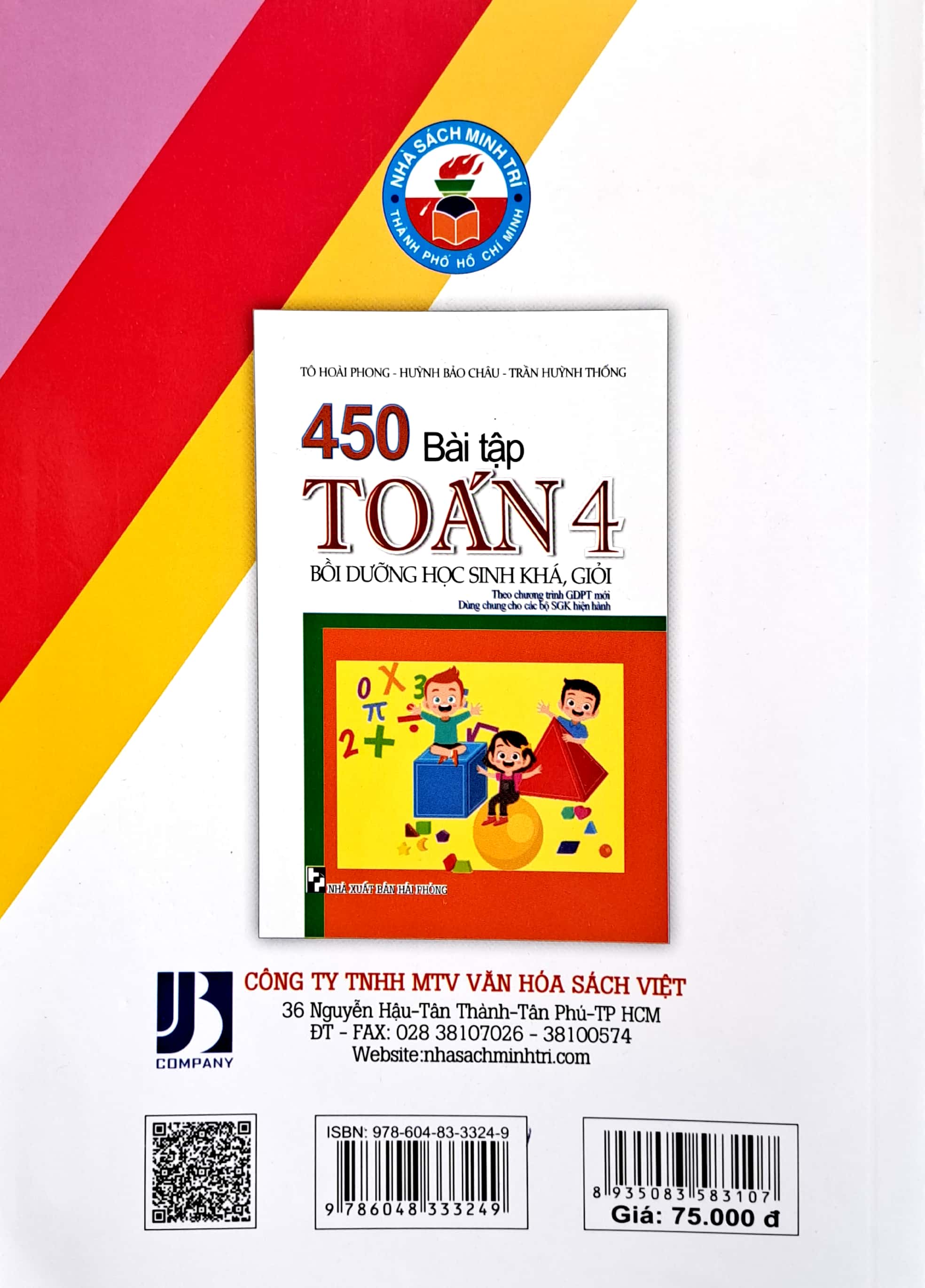 450 bài tập toán 4 - bồi dưỡng học sinh khá giỏi (theo chương trình giáo dục phổ thông mới) - Ảnh 7