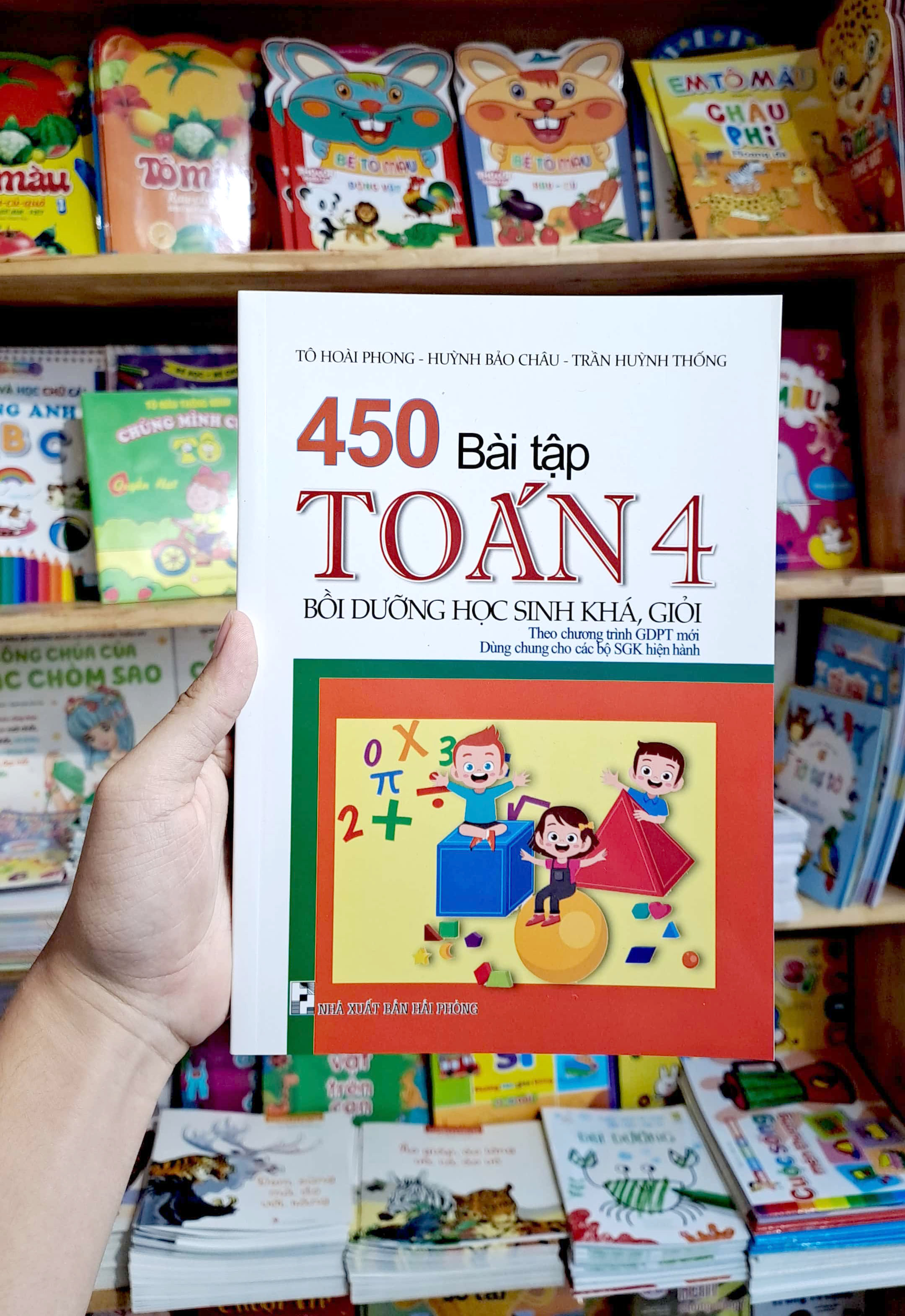 450 bài tập toán 4 - bồi dưỡng học sinh khá giỏi (theo chương trình giáo dục phổ thông mới) - Ảnh 8