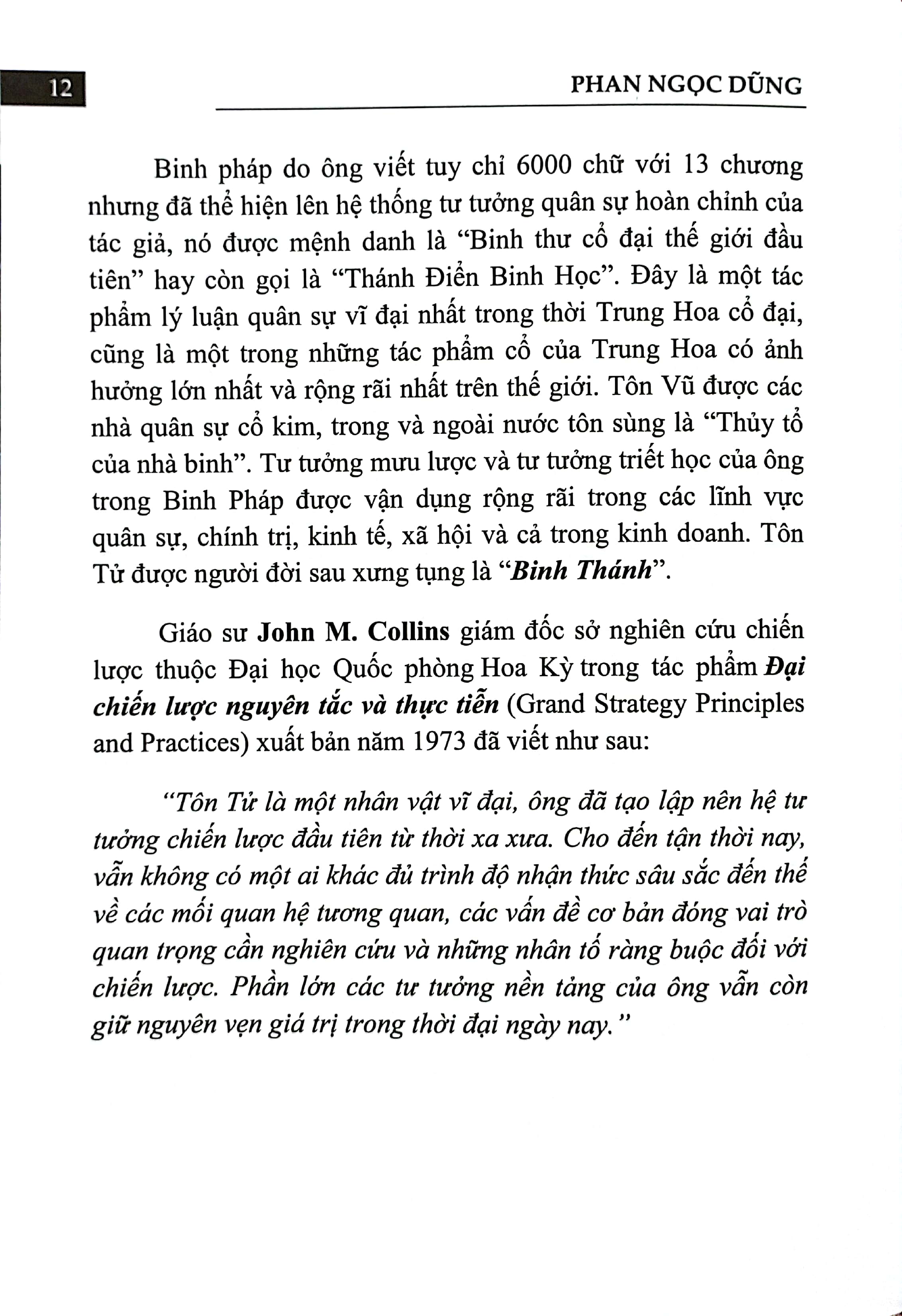 46 sách lược để khởi nghiệp thành công - tư tưởng tôn tử và đào chu công áp dụng trong kinh doanh hiện đại - Ảnh 5