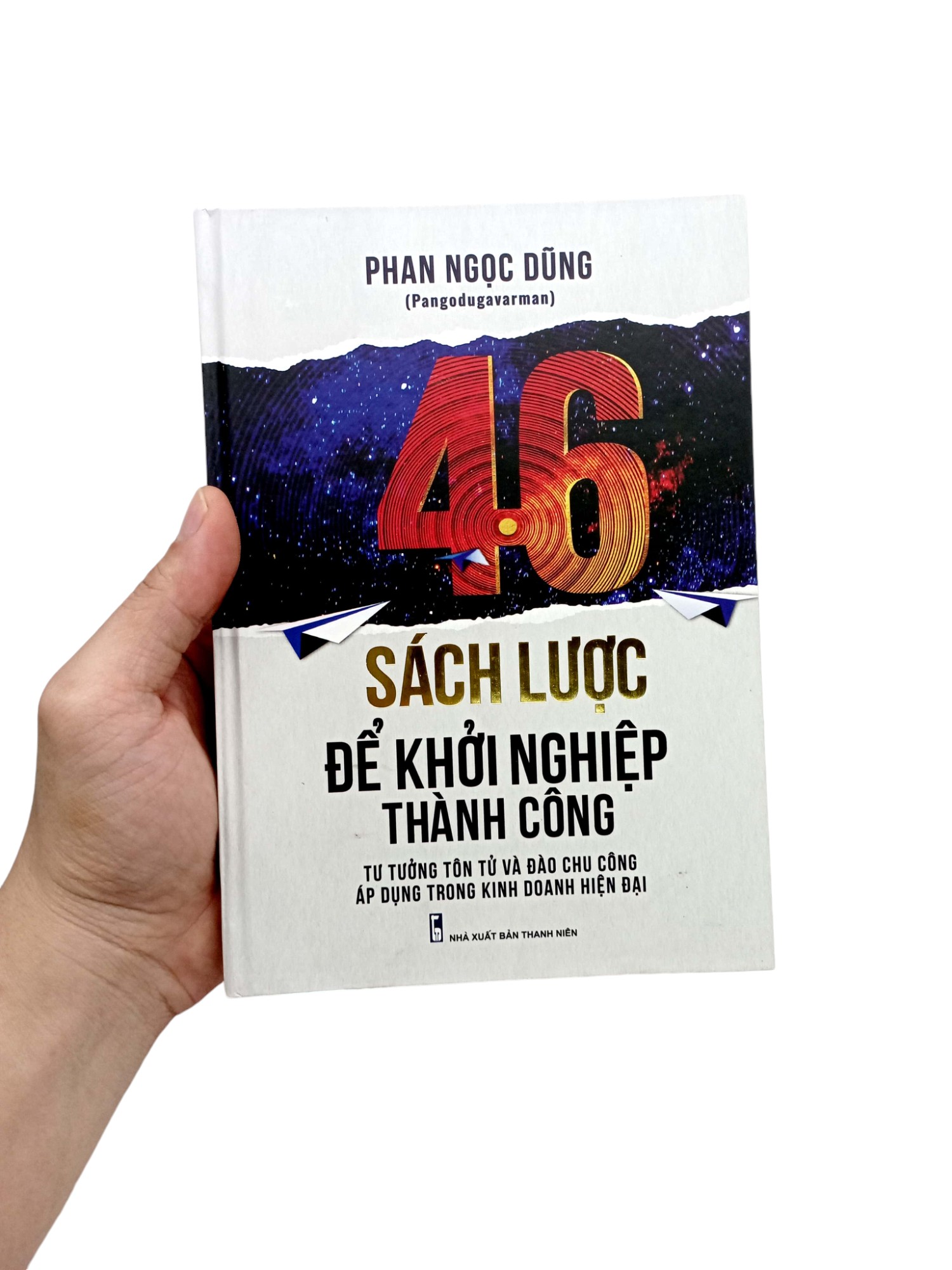 46 sách lược để khởi nghiệp thành công - tư tưởng tôn tử và đào chu công áp dụng trong kinh doanh hiện đại - Ảnh 7
