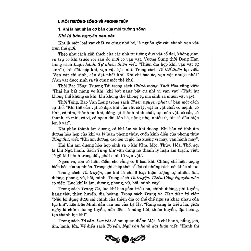 5 bước tự xem phong thủy - Ảnh 2