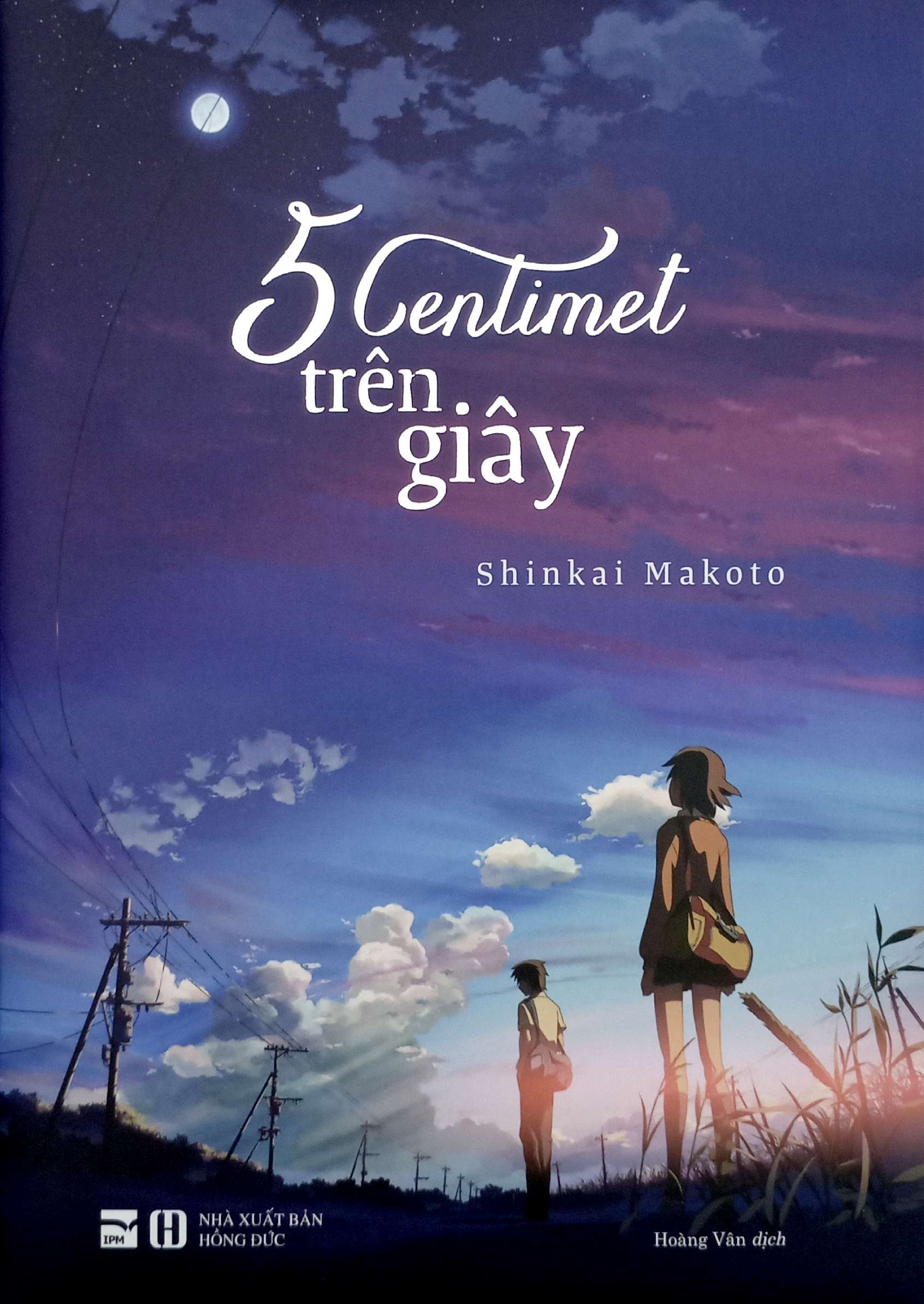 5 Centimet Trên Giây (Tái Bản 2025) - Ảnh 2
