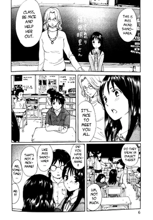 5 centimeters per second - Ảnh 4