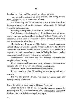 5 centimeters per second: one more side - Ảnh 5