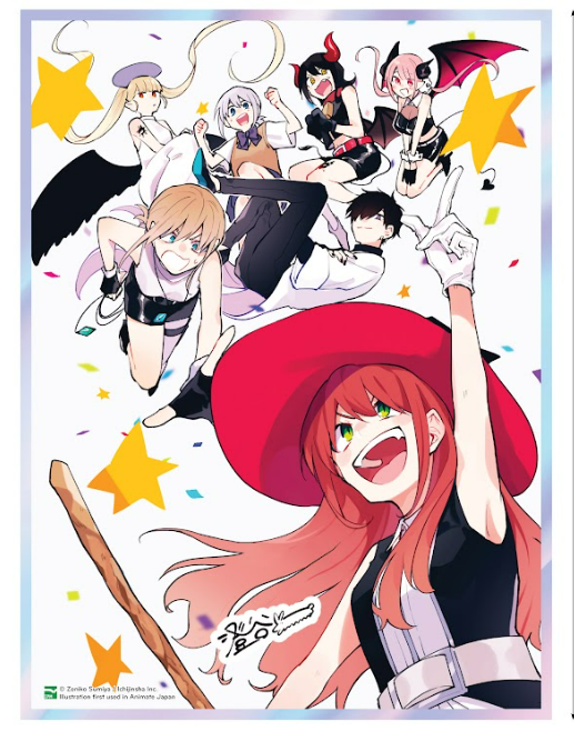 5 Giây Đếm Ngược - Phù Thủy Được Yêu - Bản Sưu Tầm - Tặng Kèm Postcard Metalize + Keychain Acrylic Trộn Nhũ + Shikishi - Ảnh 5