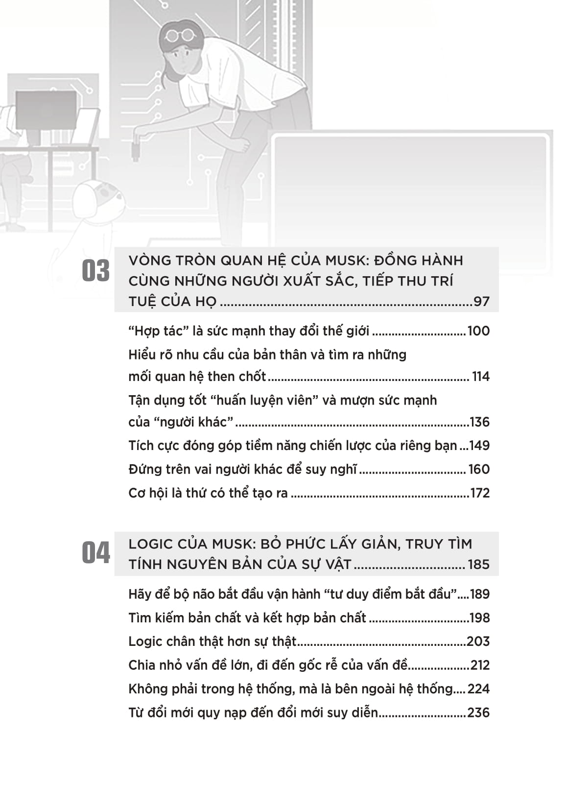 5 phương pháp học tập của elon musk - những điều bình thường tạo nên con người phi thường - Ảnh 5