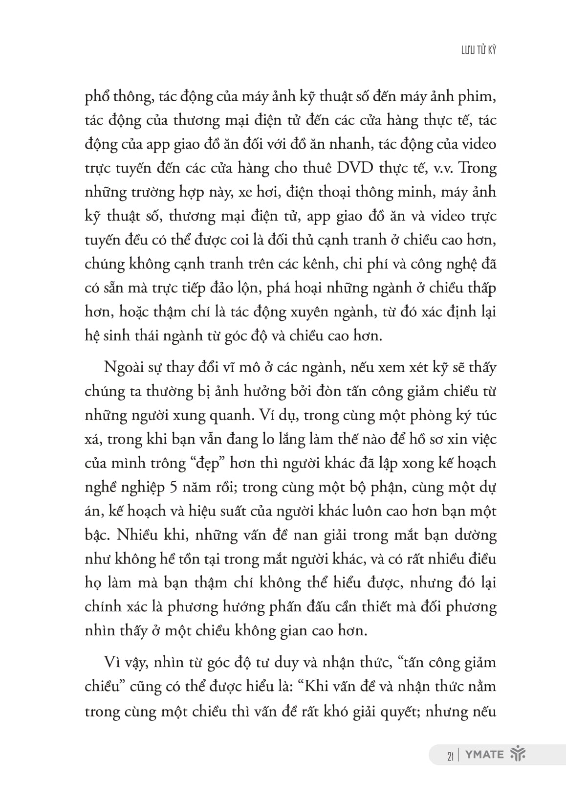 5 phương pháp học tập của elon musk - những điều bình thường tạo nên con người phi thường - Ảnh 9