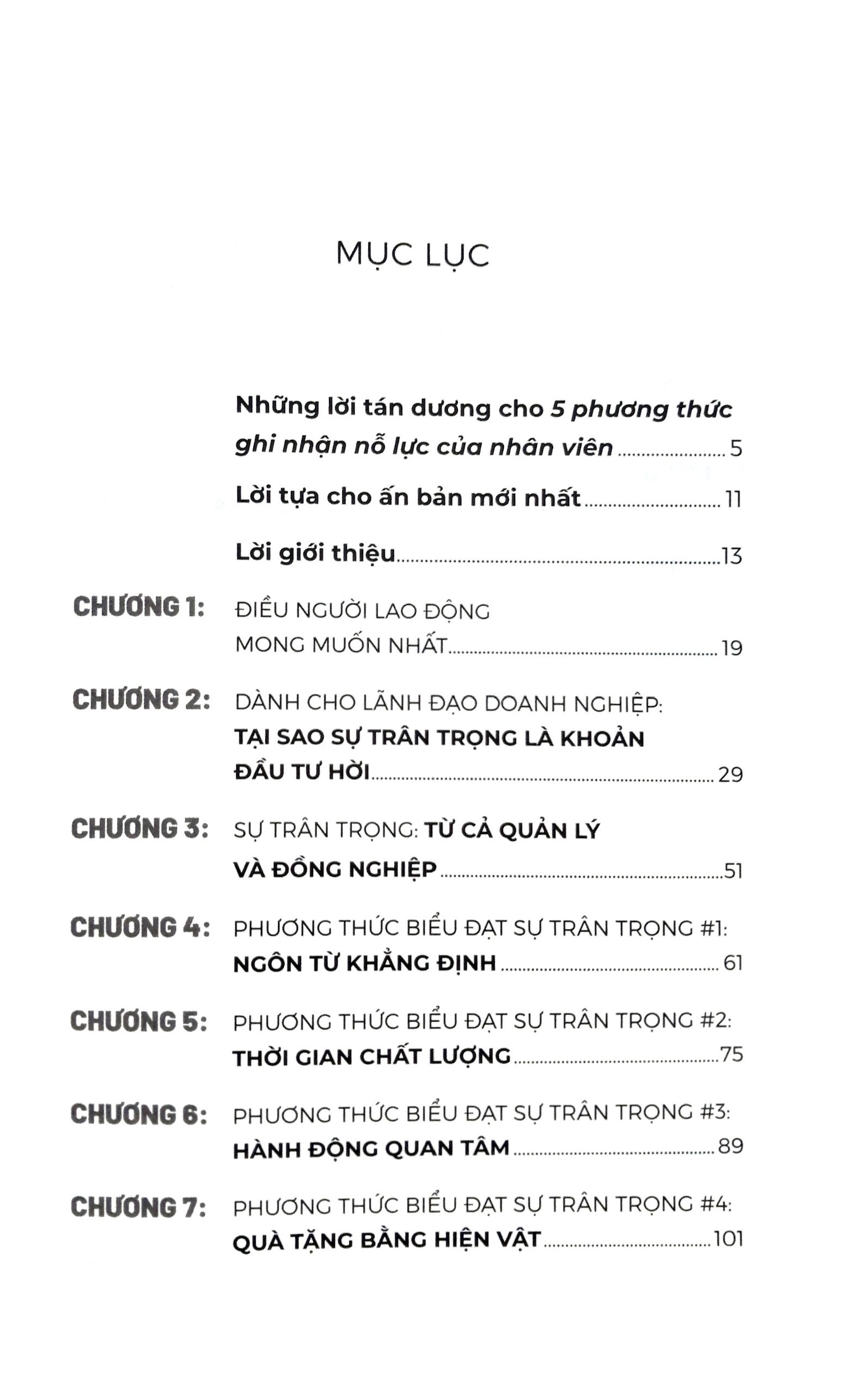 5 phương thức ghi nhận nỗ lực của nhân viên - Ảnh 5