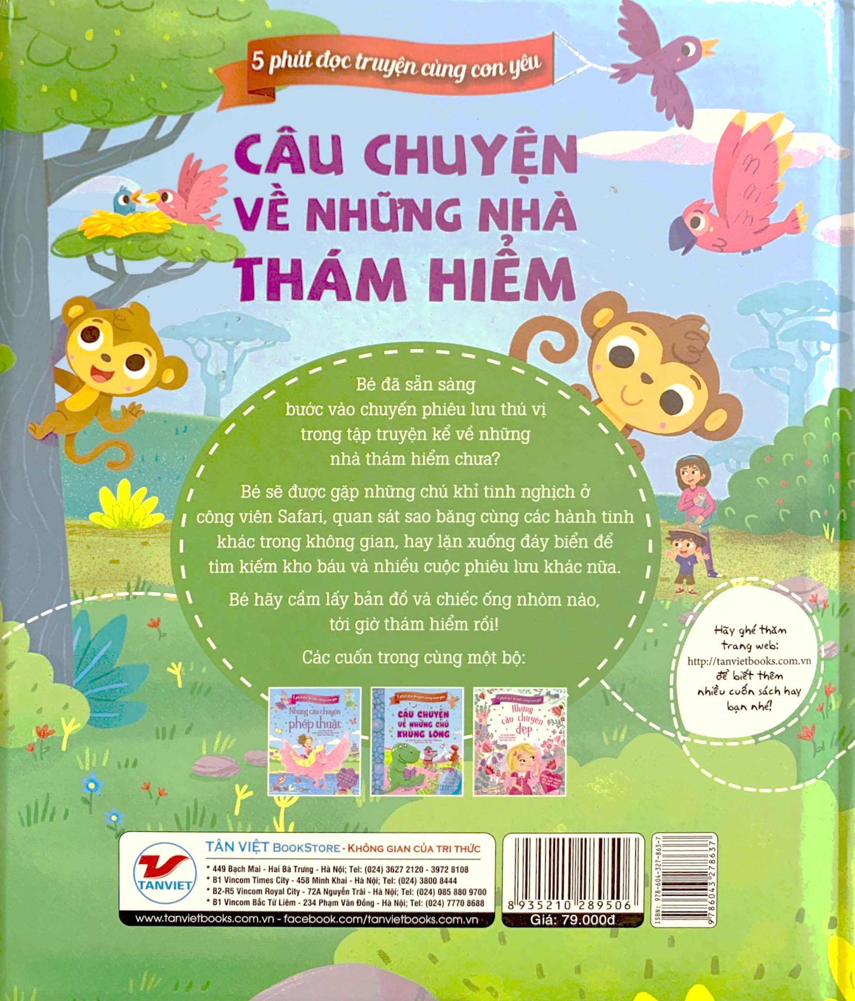 5 phút đọc truyện cùng con yêu - câu chuyện về những nhà thám hiểm - Ảnh 7