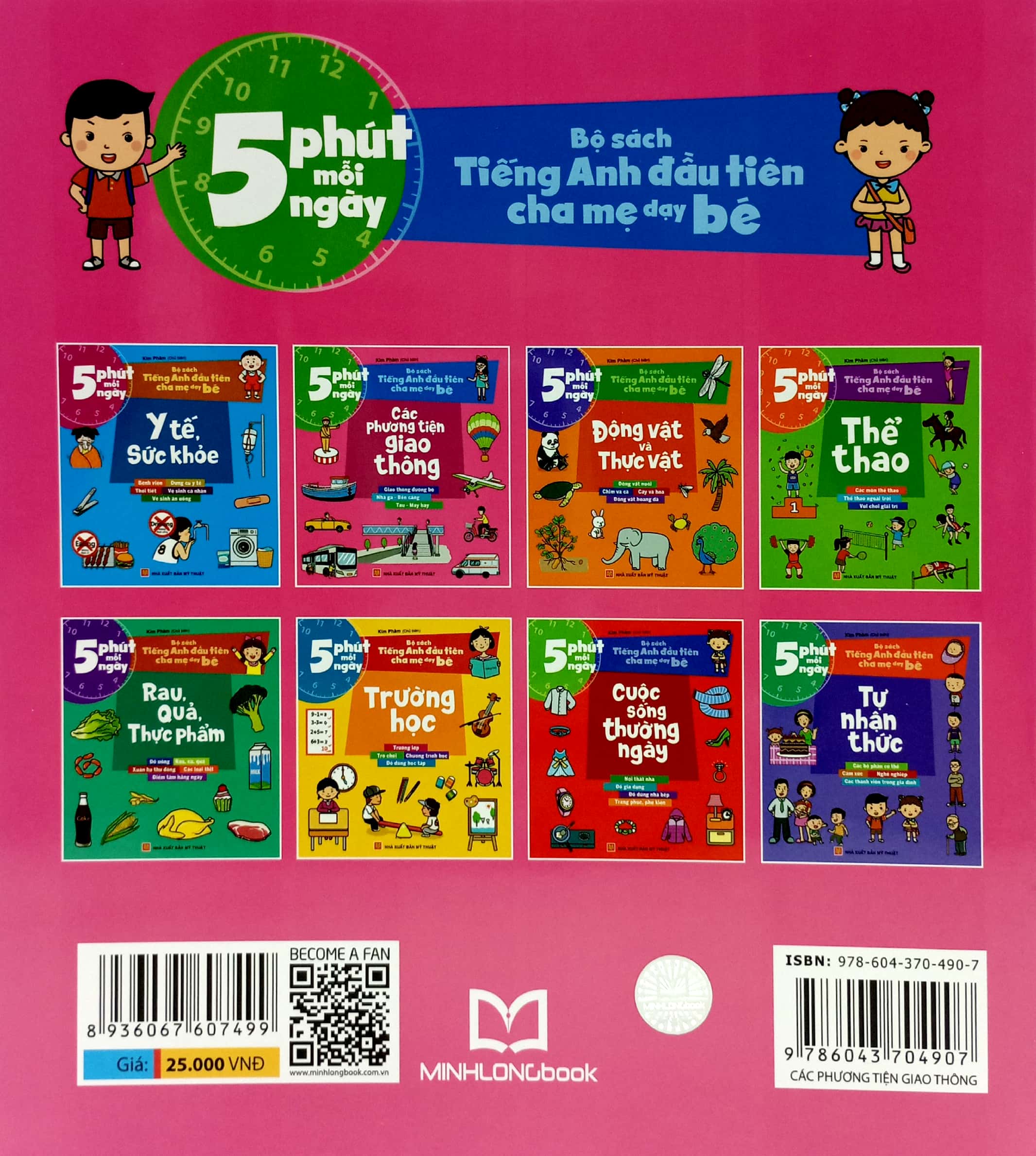 5 phút mỗi ngày - bộ sách tiếng anh đầu tiên cha mẹ dạy bé - các phương tiện giao thông - Ảnh 6