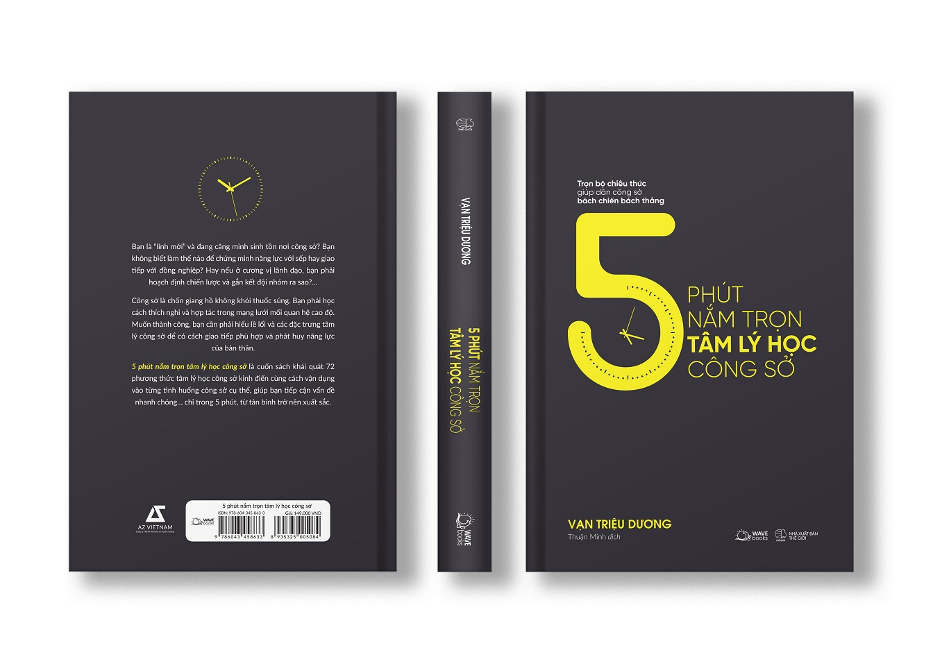 5 phút nắm trọn tâm lý học công sở - Ảnh 3