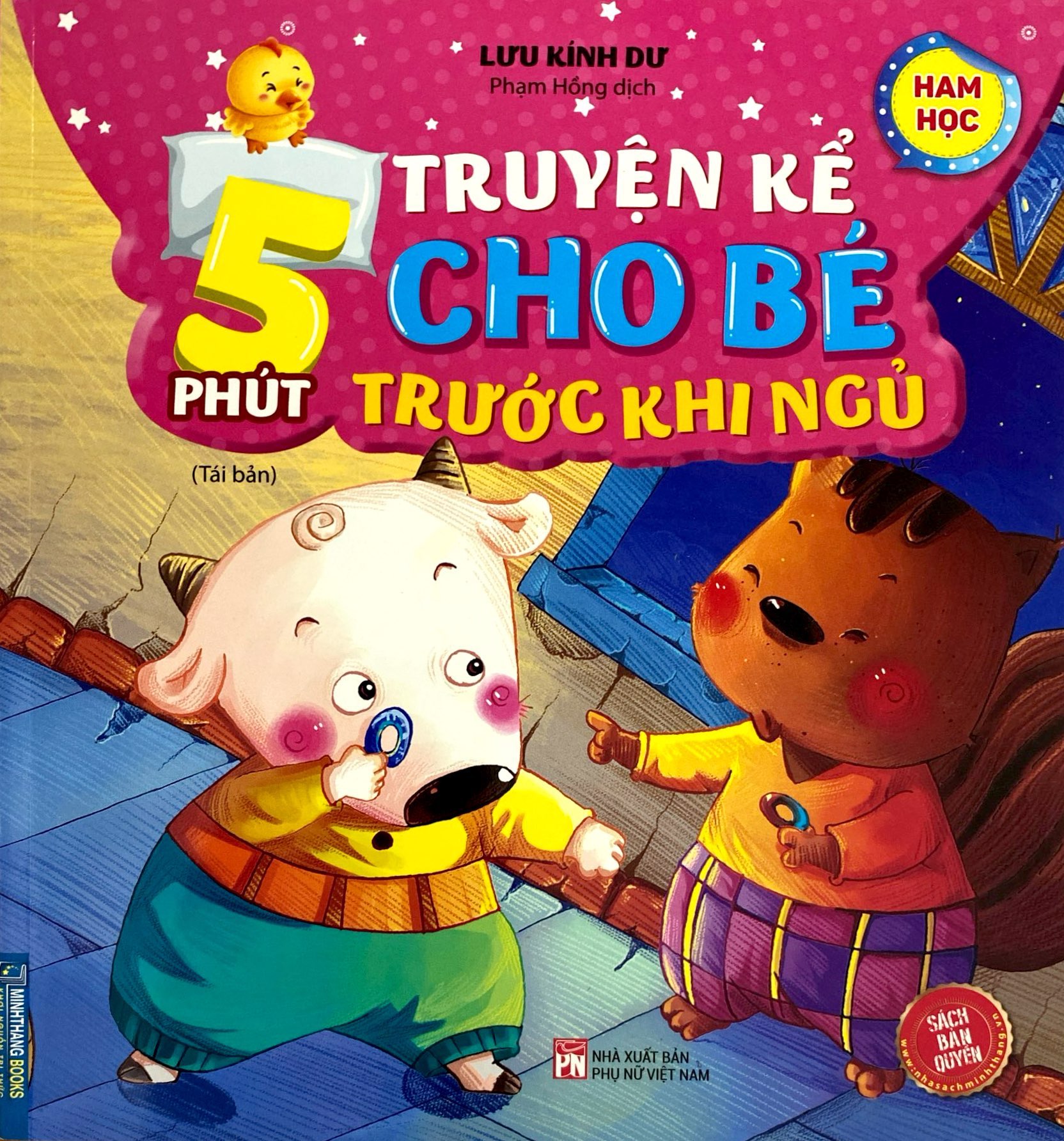 5 phút truyện kể cho bé rước khi ngủ - ham học (sách bản quyền) (tái bản) - Ảnh 2