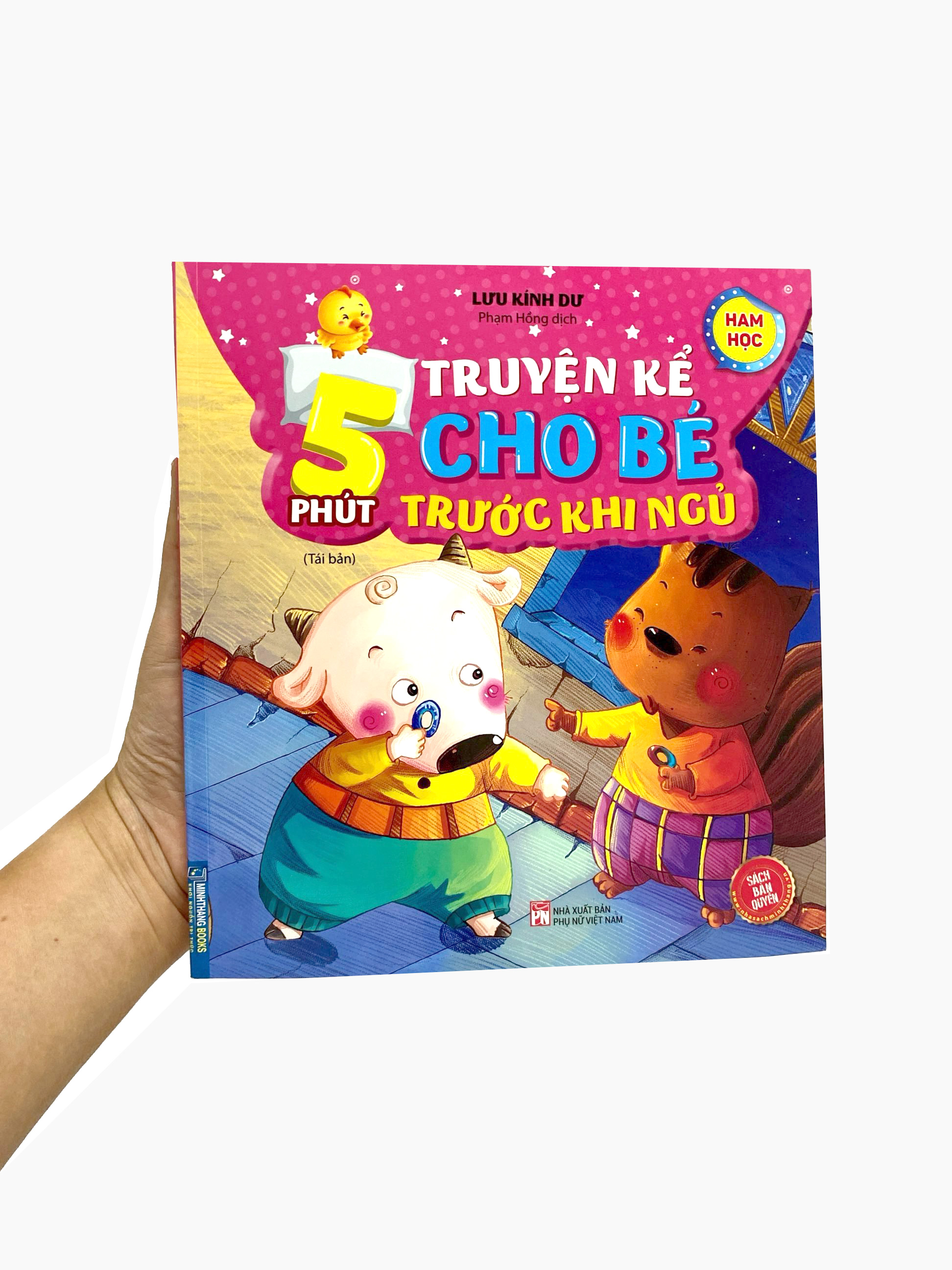 5 phút truyện kể cho bé rước khi ngủ - ham học (sách bản quyền) (tái bản) - Ảnh 8