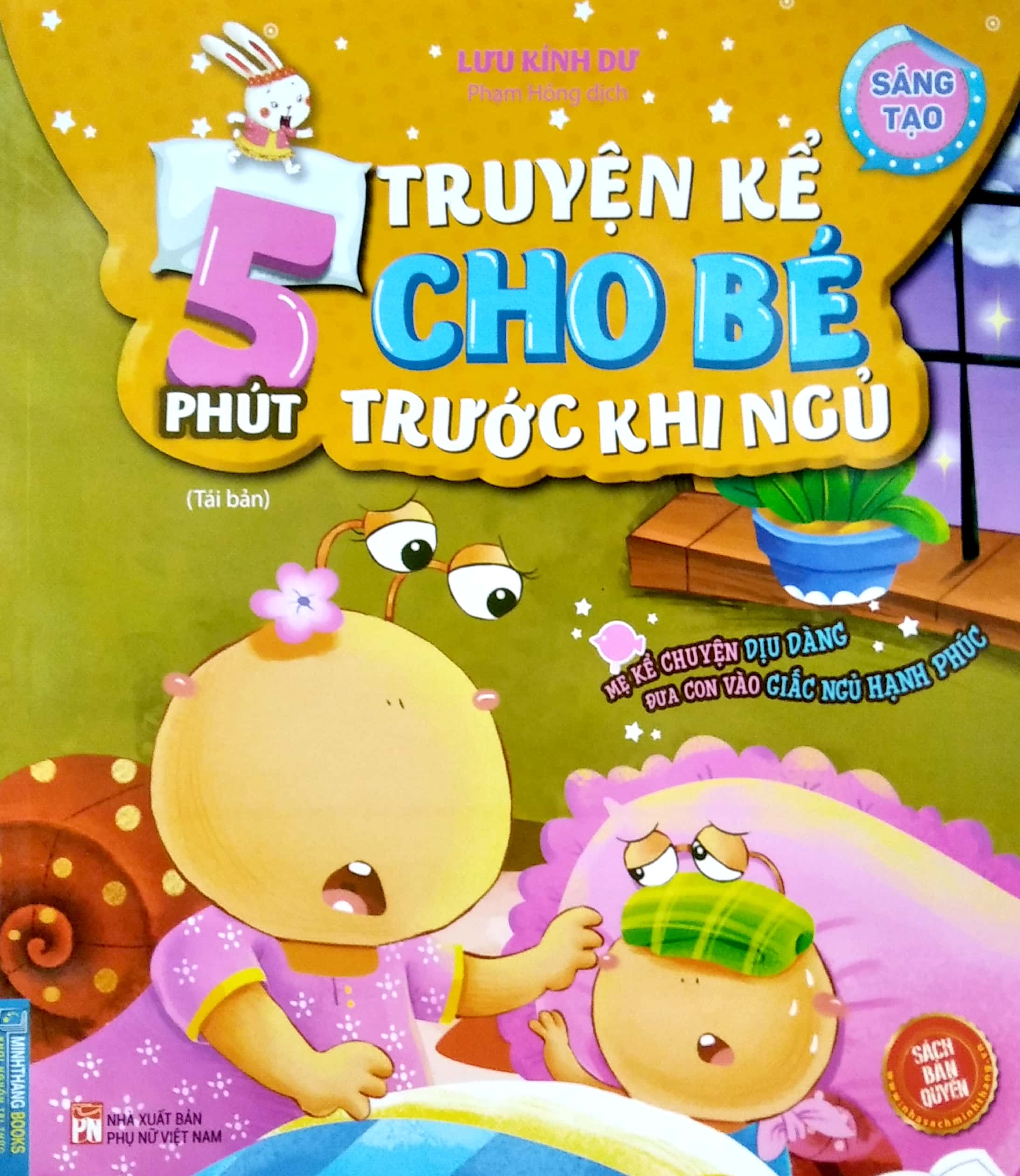 5 phút truyện kể cho bé rước khi ngủ - sáng tạo (sách bản quyền) (tái bản) - Ảnh 2