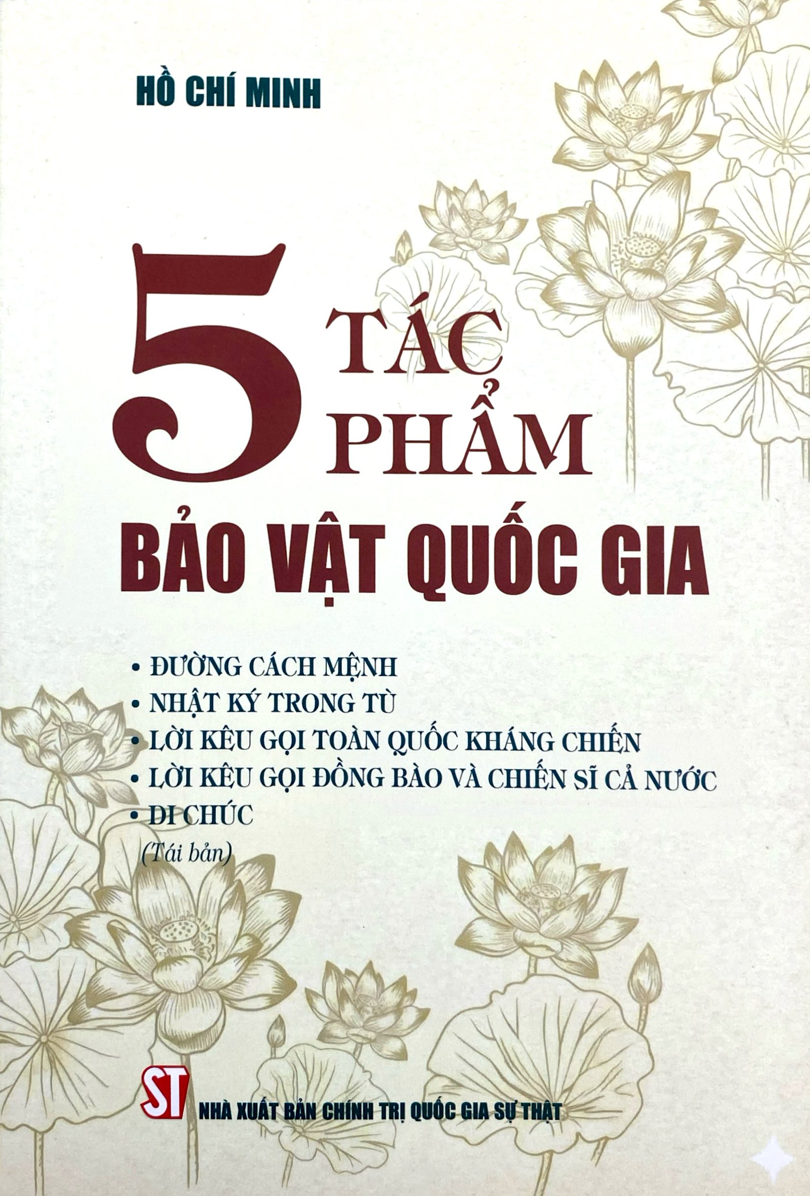 5 Tác Phẩm Bảo Vật Quốc Gia - Ảnh 2