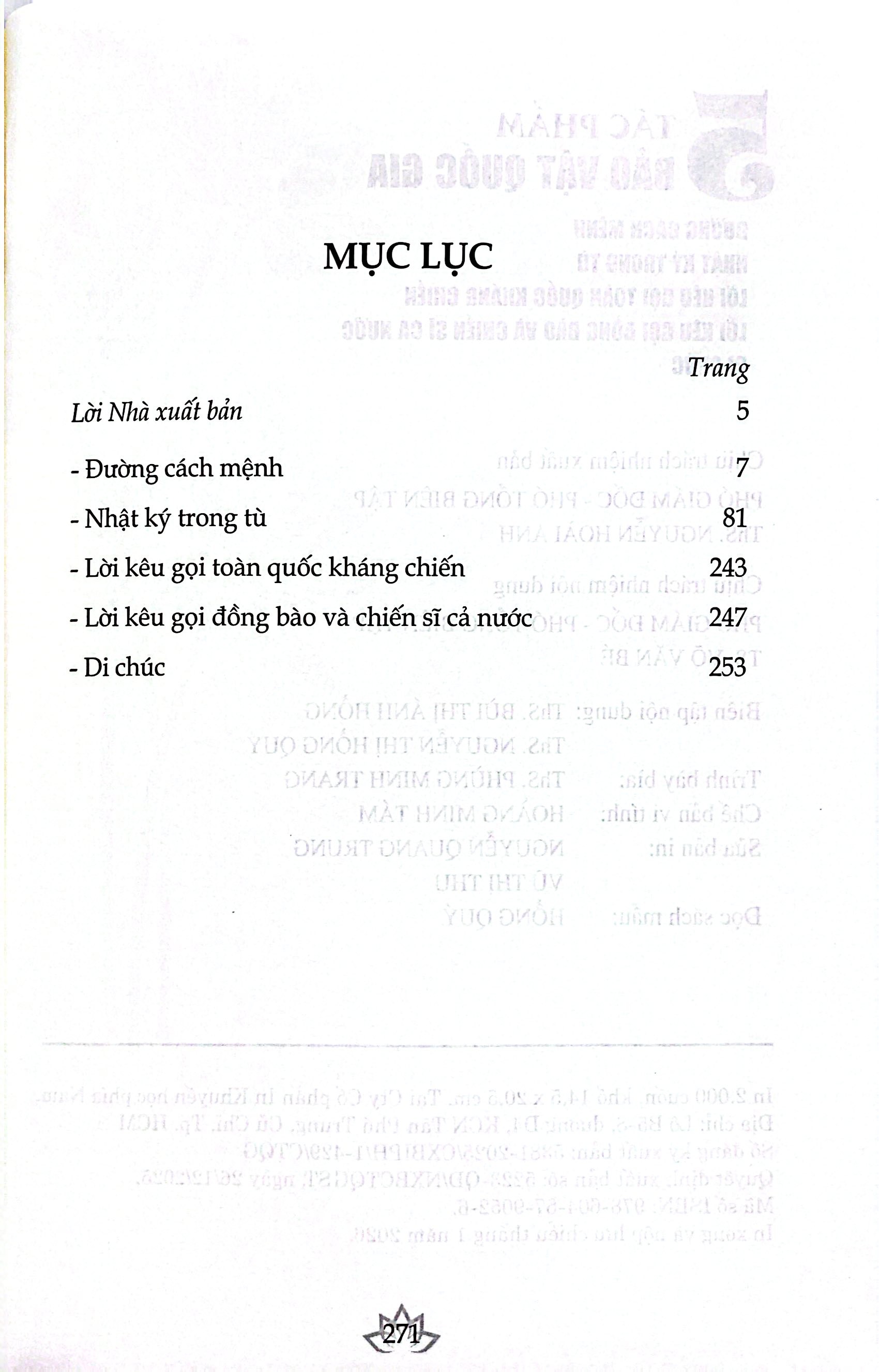5 Tác Phẩm Bảo Vật Quốc Gia - Ảnh 3