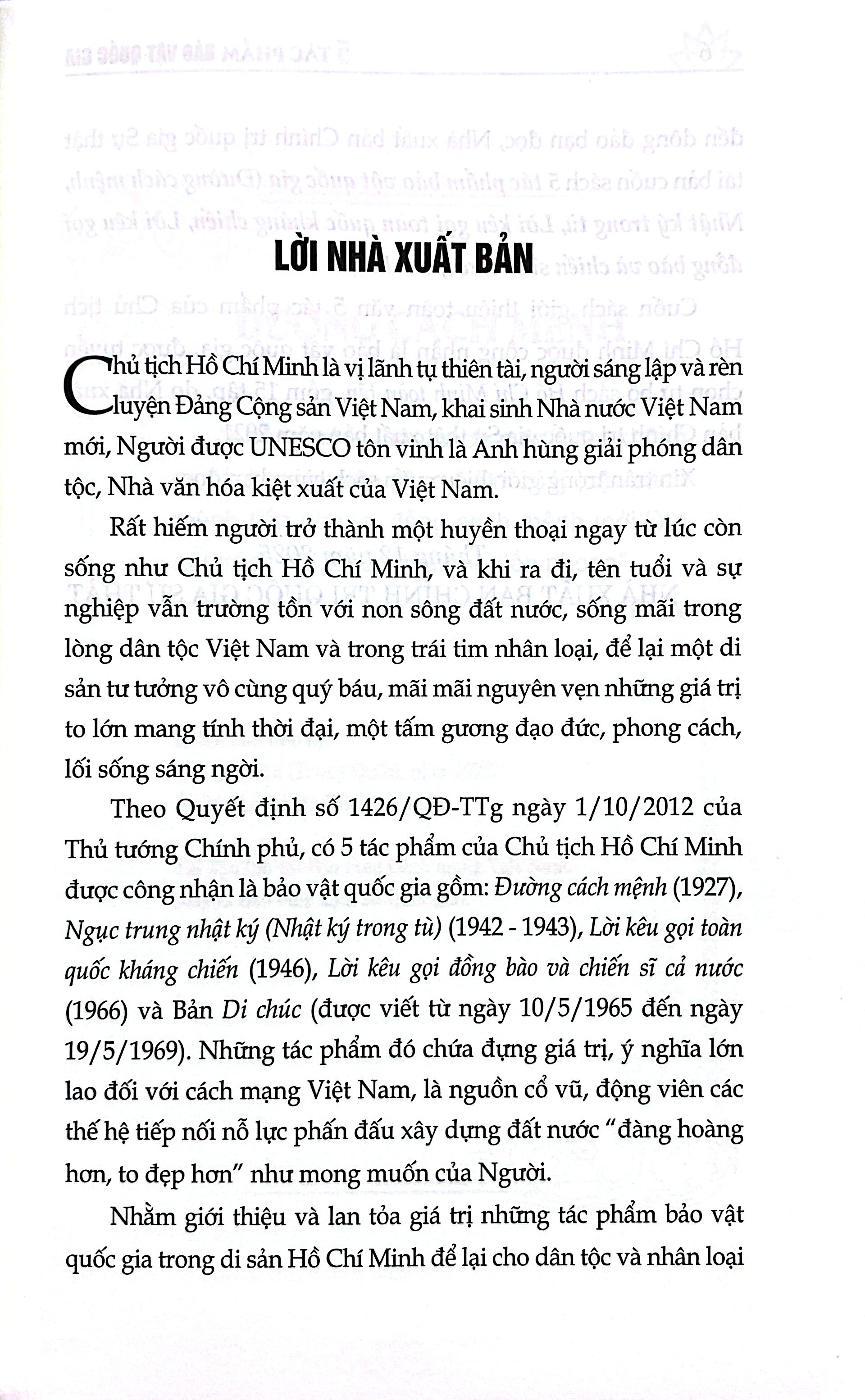 5 Tác Phẩm Bảo Vật Quốc Gia - Ảnh 4
