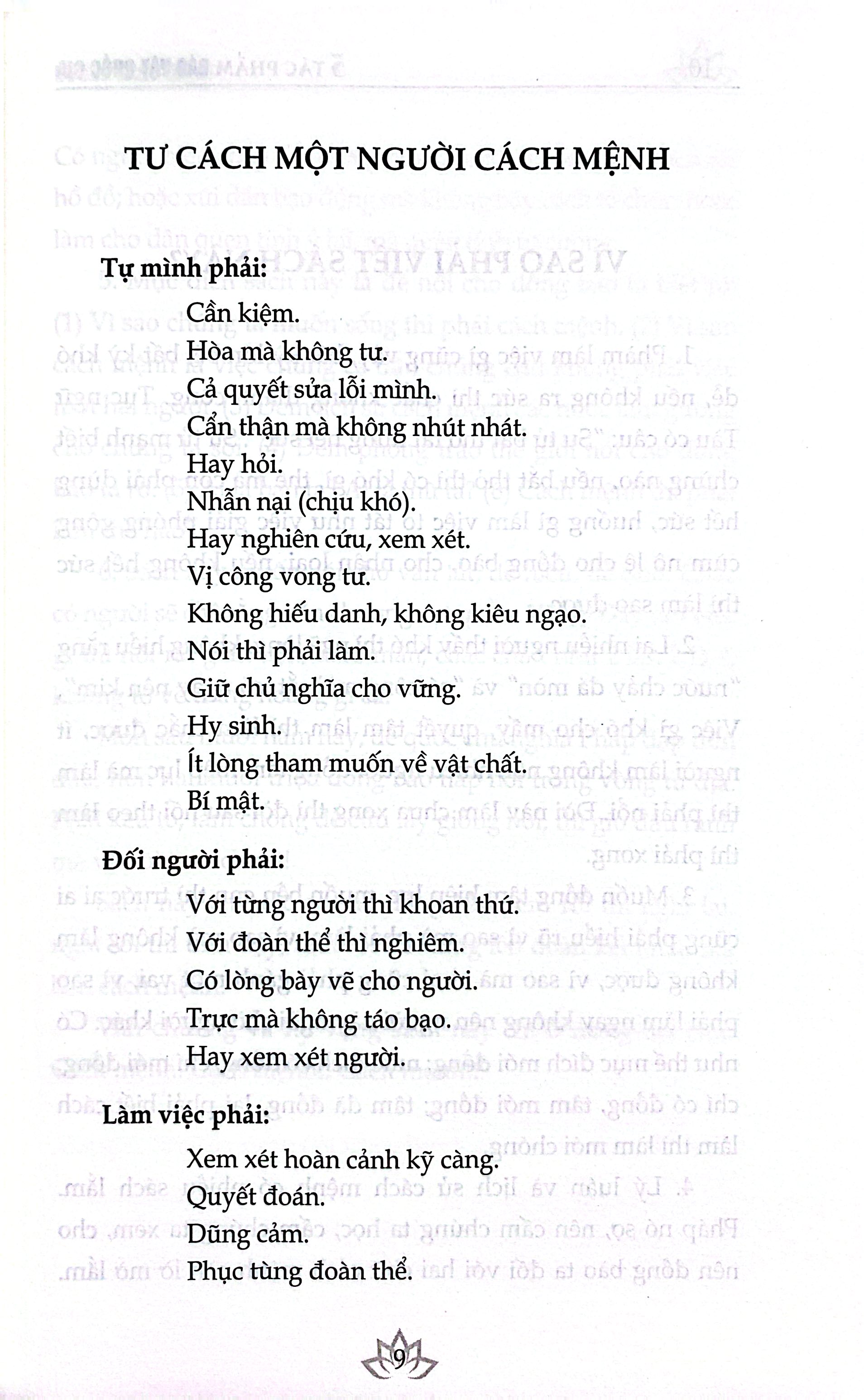 5 Tác Phẩm Bảo Vật Quốc Gia - Ảnh 5
