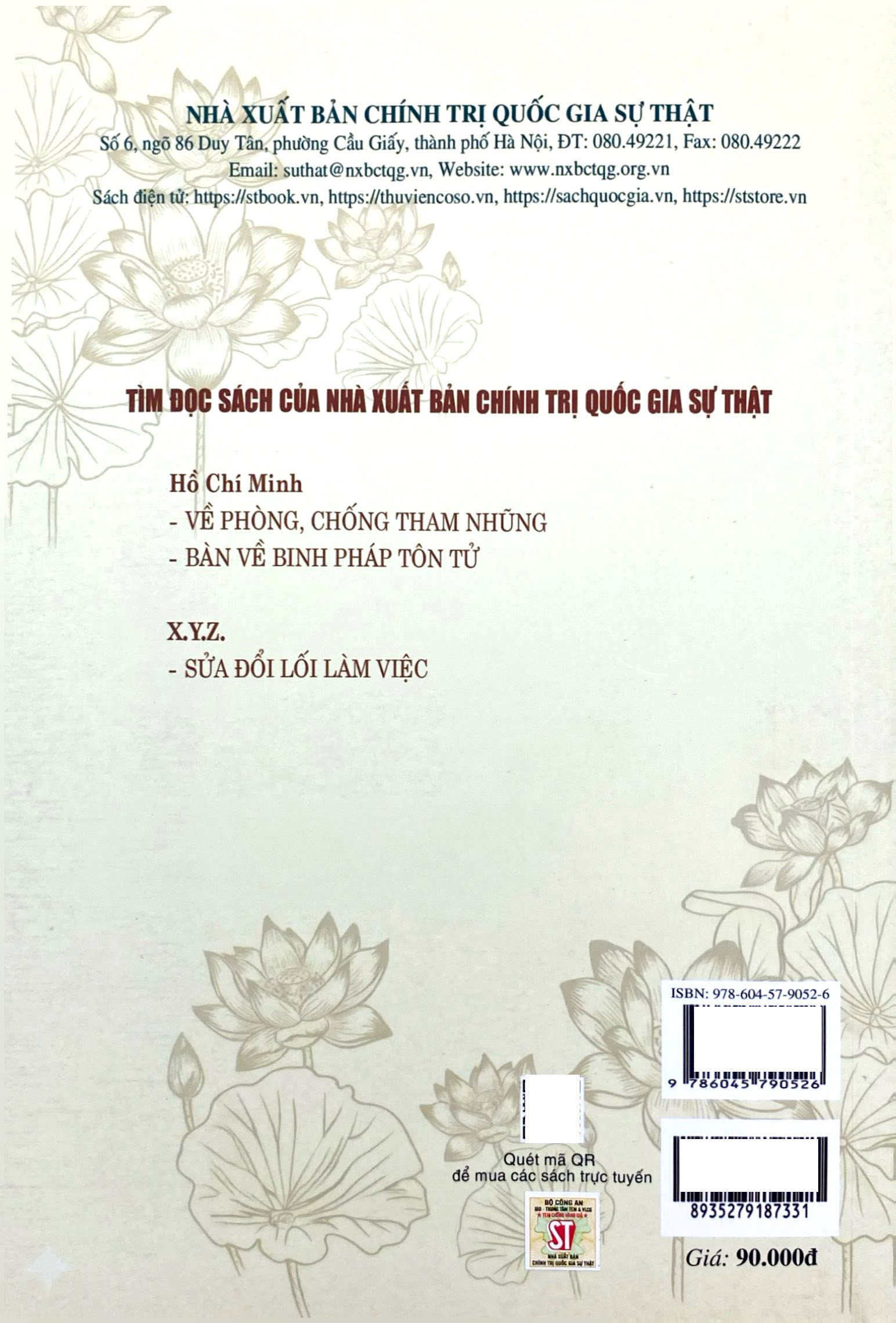 5 Tác Phẩm Bảo Vật Quốc Gia - Ảnh 6