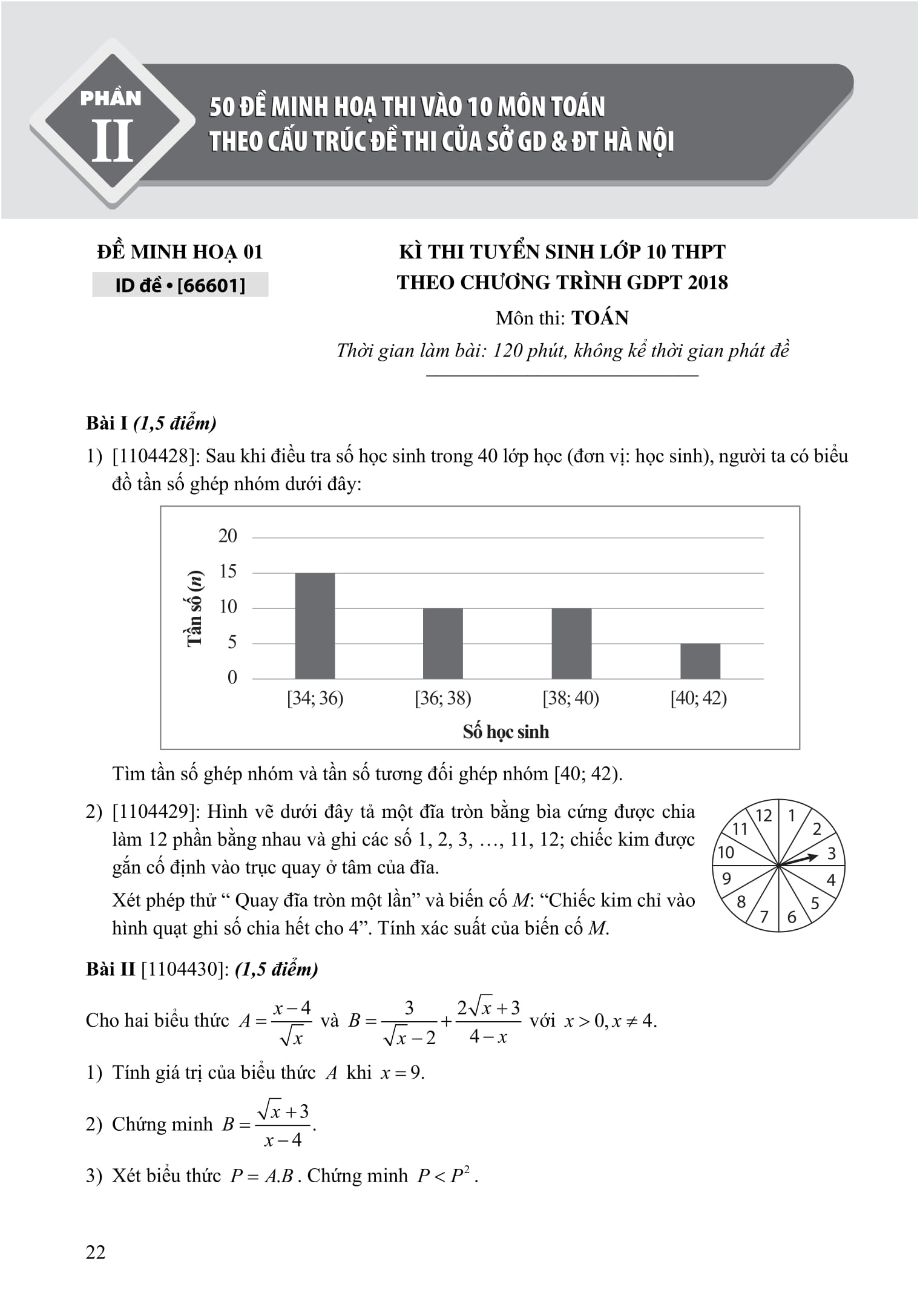 50 De Minh Hoa Thi Vao 10 - Mon Toan (Theo Cau Truc De Cua So Giao Duc Va Dao Tao Ha Noi) - Ảnh 13