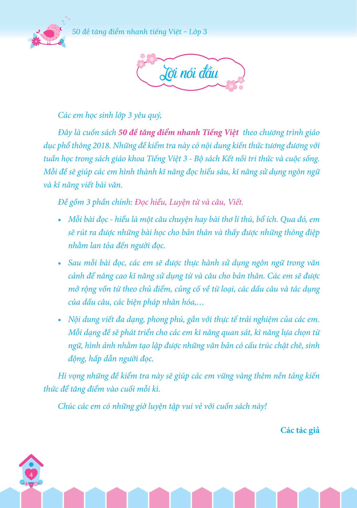 50 đề tăng điểm nhanh tiếng việt - lớp 3 - học nhẹ nhàng - dễ dàng điểm cao - Ảnh 5