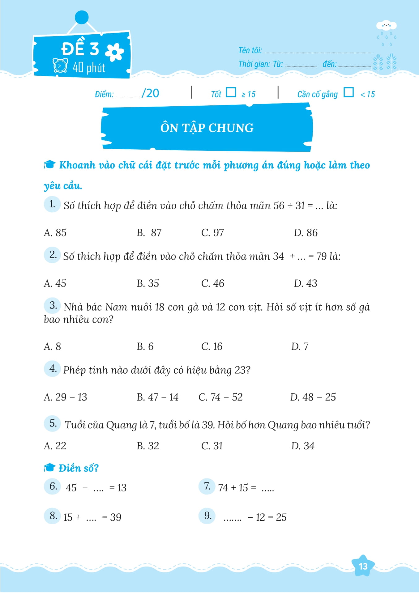 50 đề tăng điểm nhanh toán lớp 2 - Ảnh 12
