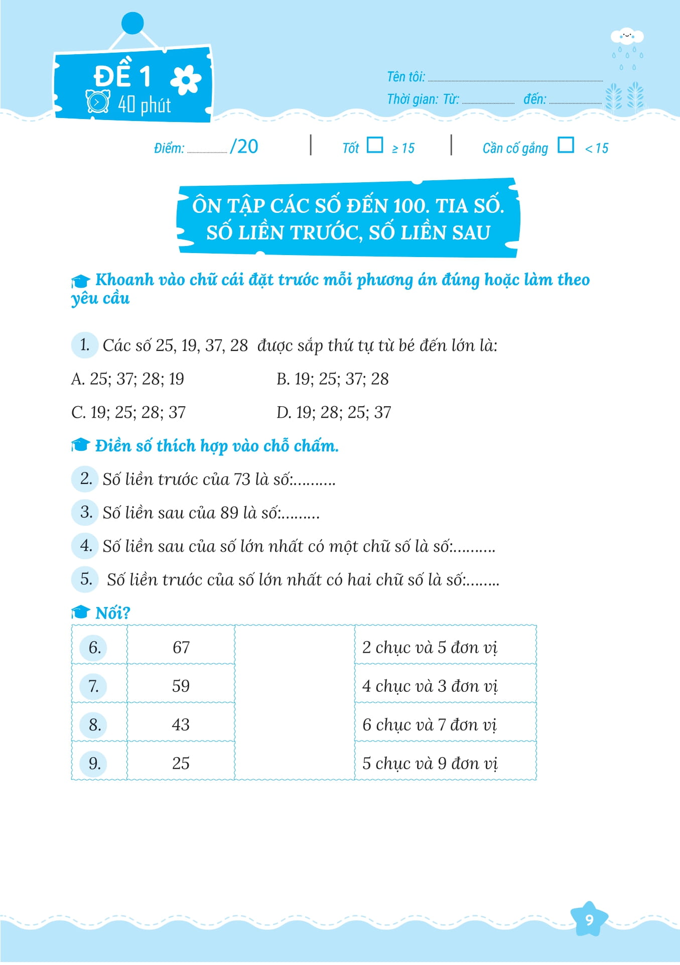 50 đề tăng điểm nhanh toán lớp 2 - Ảnh 8