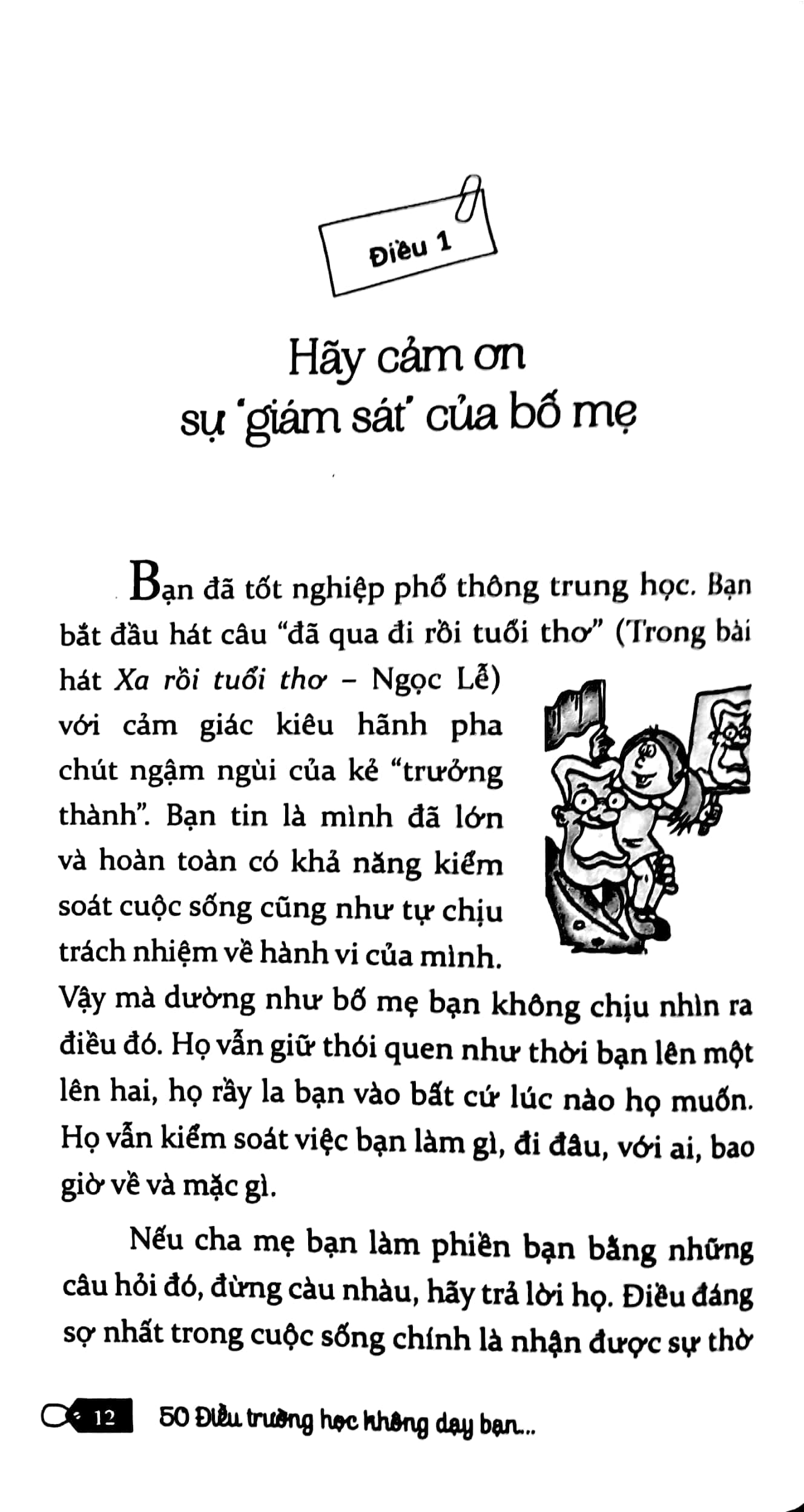 50 điều trường học không dạy bạn và 20 điều cần làm trước khi rời ghế nhà trường (tái bản 2023) - Ảnh 2