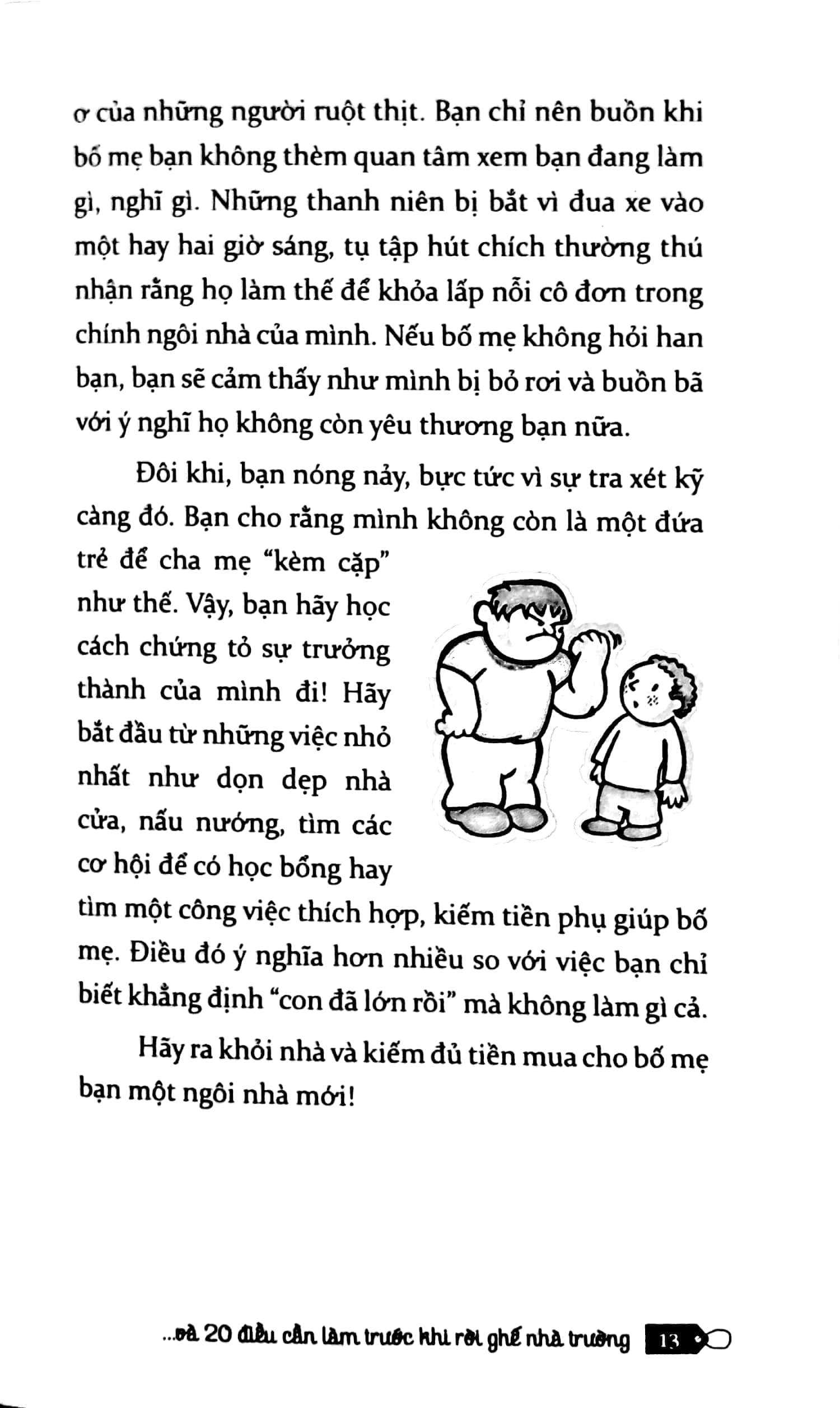 50 điều trường học không dạy bạn và 20 điều cần làm trước khi rời ghế nhà trường (tái bản 2023) - Ảnh 3