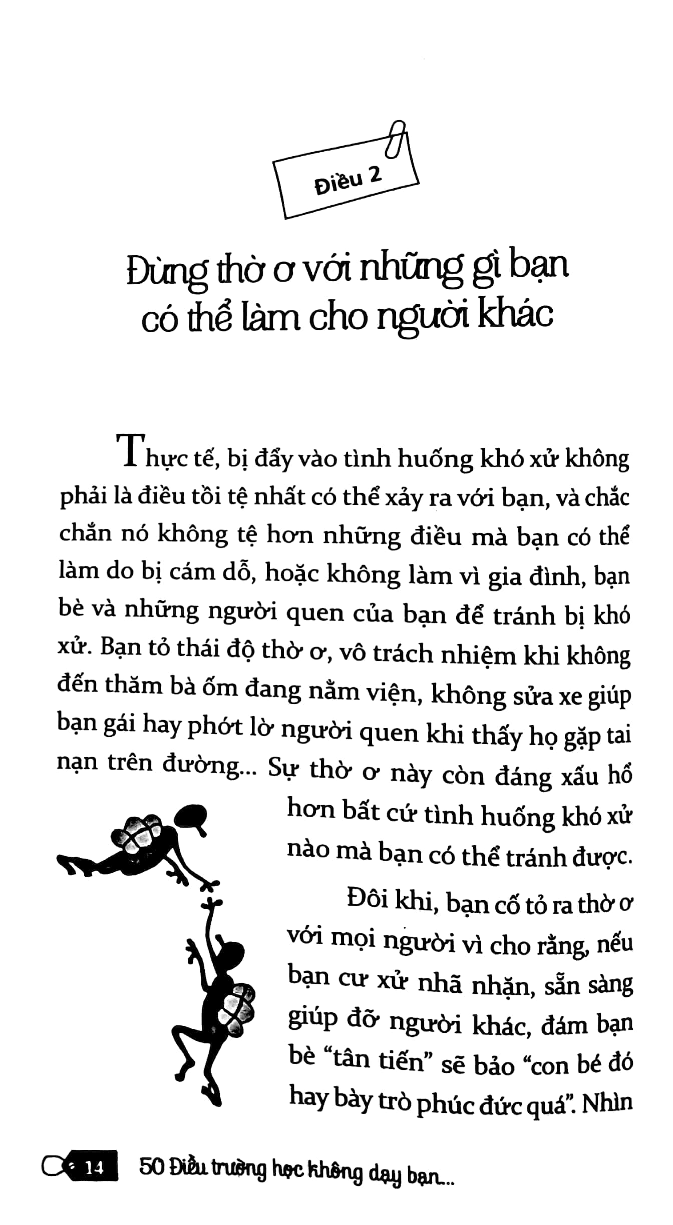 50 điều trường học không dạy bạn và 20 điều cần làm trước khi rời ghế nhà trường (tái bản 2023) - Ảnh 4